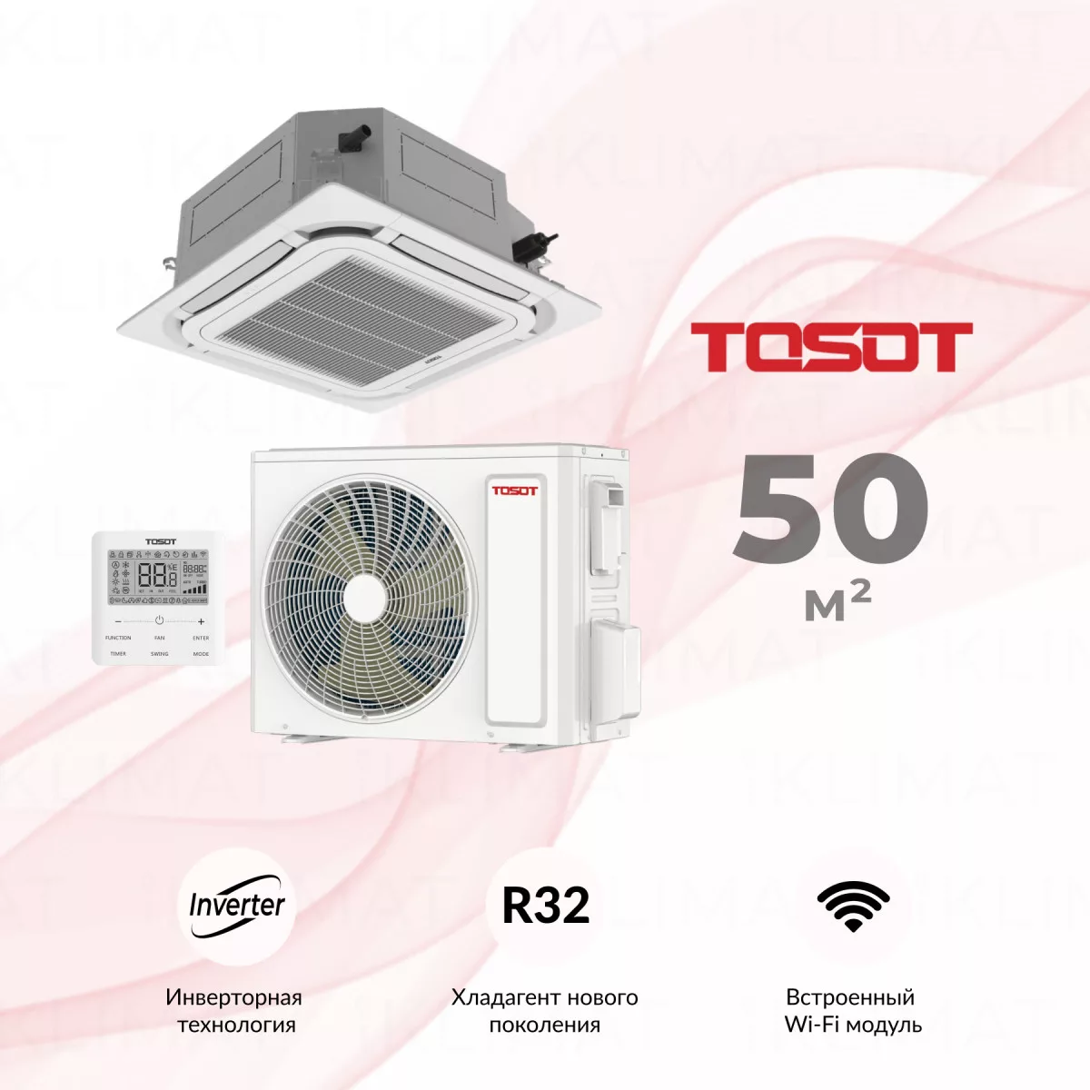 TOSOT Сплит-система T18H-ILCA/I/TF05P-LC/T18H-ILUA/O Фото №0