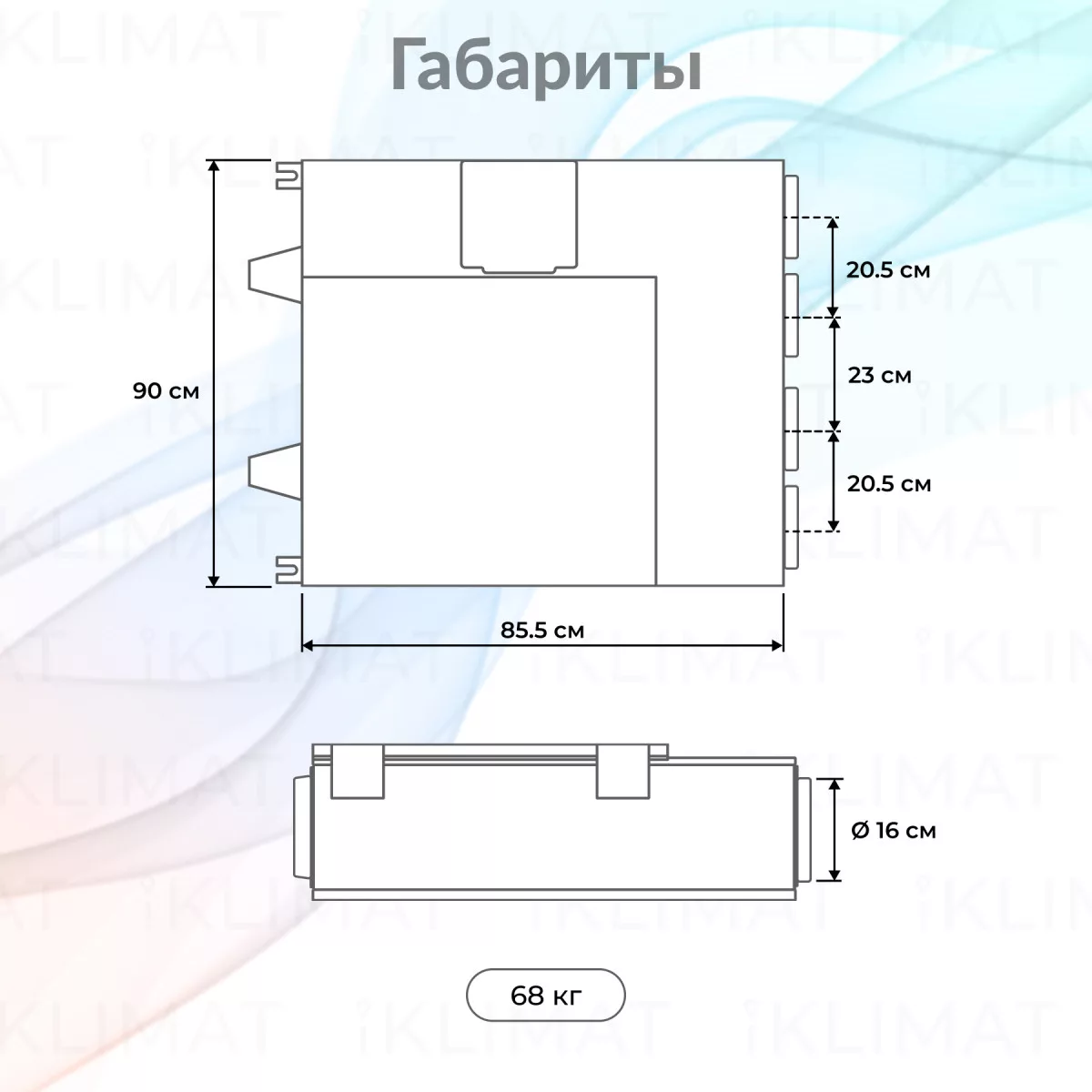 COMPACTAIR by ZILON ZPVP VE ZPVP 450 VER Фото №1
