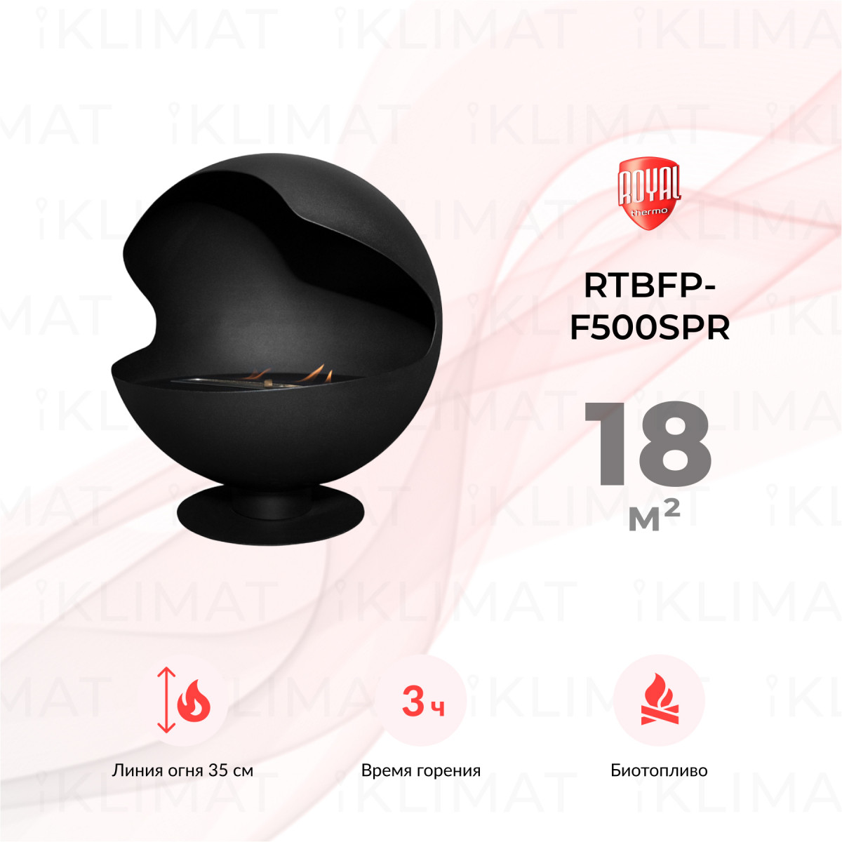 Royal Thermo RTBFP-F500SPR RTBFP-F500SPR Фото №0
