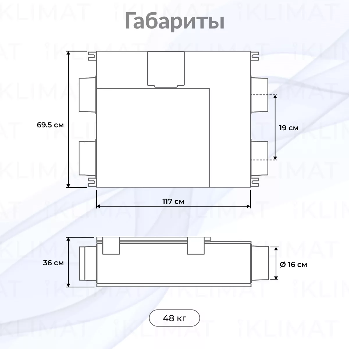 SHUFT UniMAX-P SE-A UniMAX-P 450 SE-A Фото №1