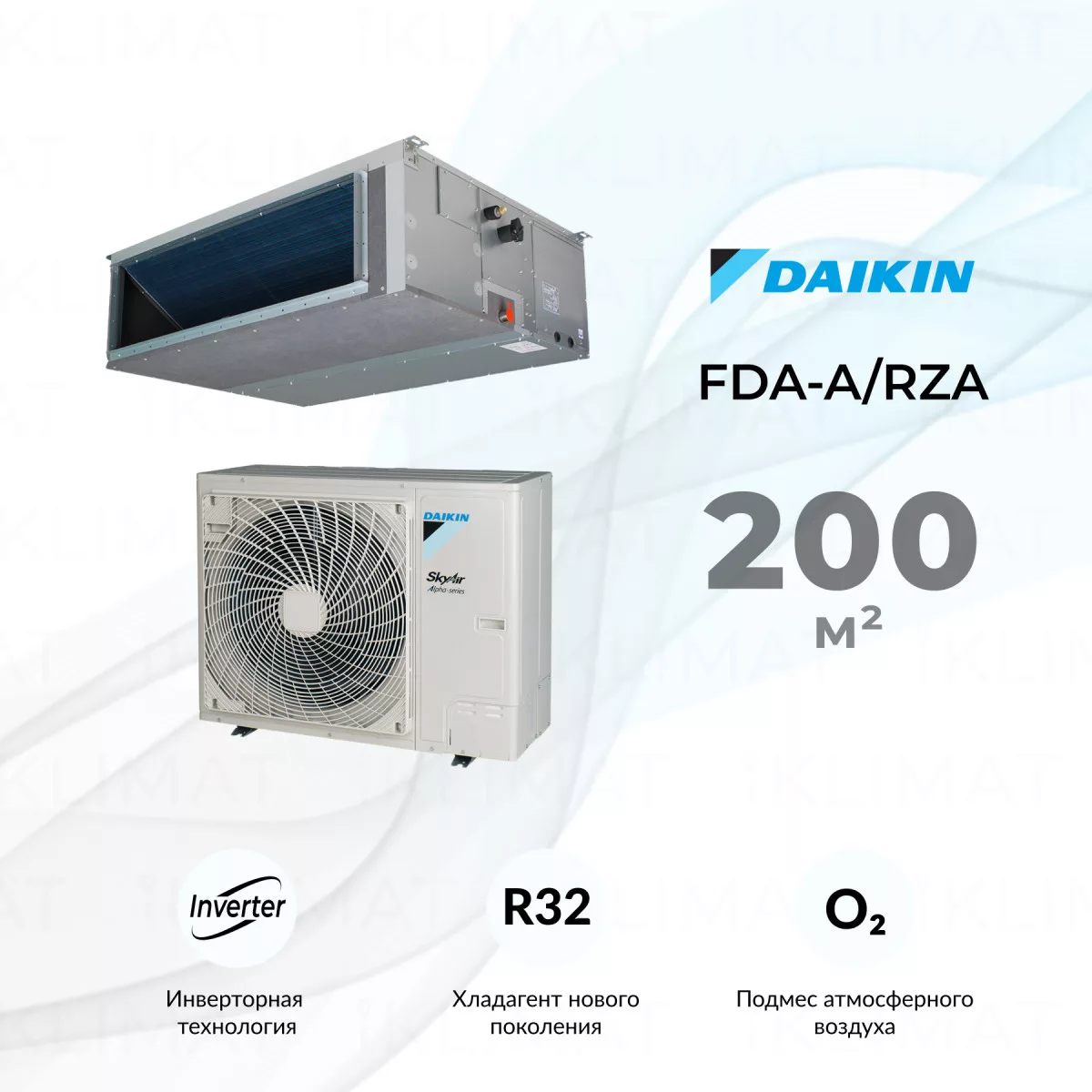 Daikin FDA-A/RZA FDA200A/RZA200D Фото №0