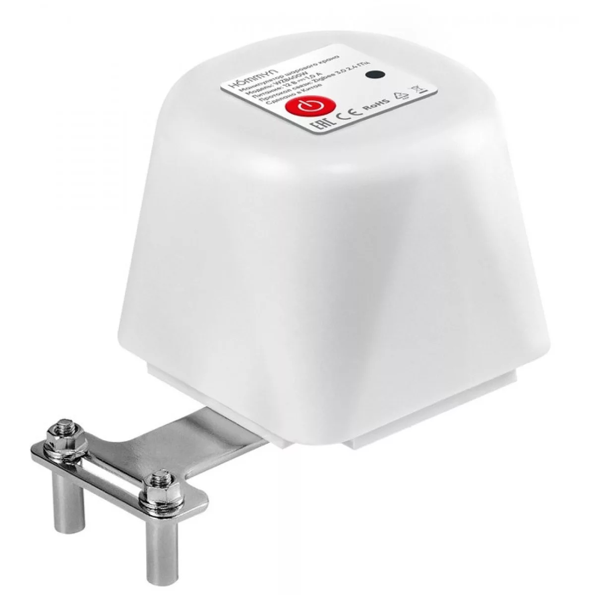 Манипулятор шарового крана HOMMYN электрический WZB400W Фото №5
