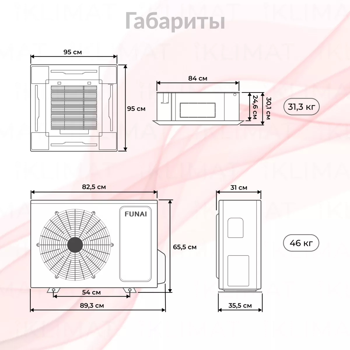 FUNAI DRAGON LAC-DR70HP.C01/S/Pan DR-4LY/LAC-DR70HP.01/U Фото №1