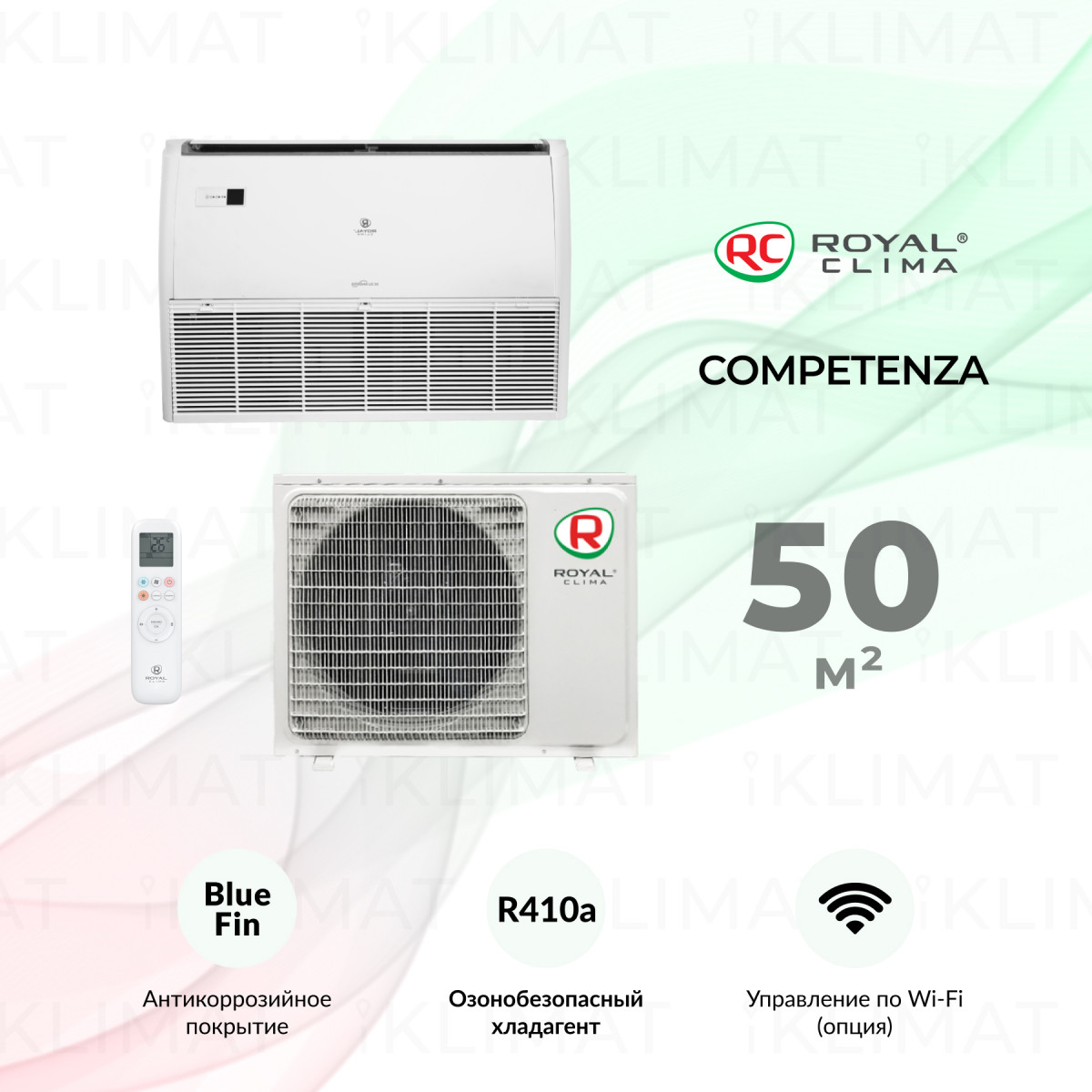 ROYAL CLIMA COMPETENZA CO-F 18HNX/CO-E 18HNX Фото №0
