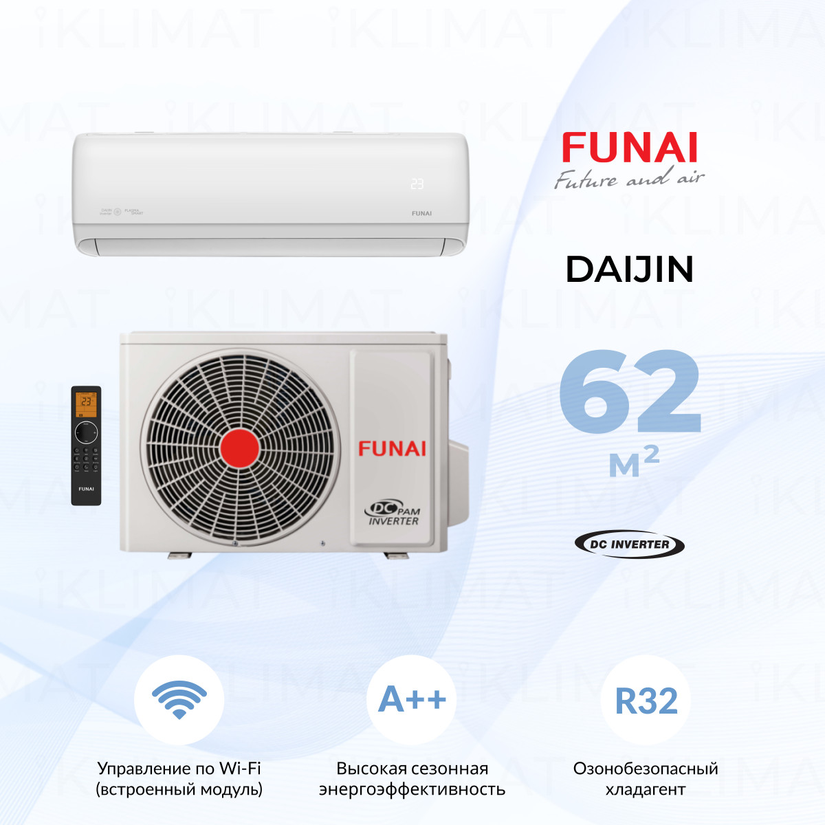 FUNAI DAIJIN Inverter RAC-I-DA65HP.D01 Фото №0