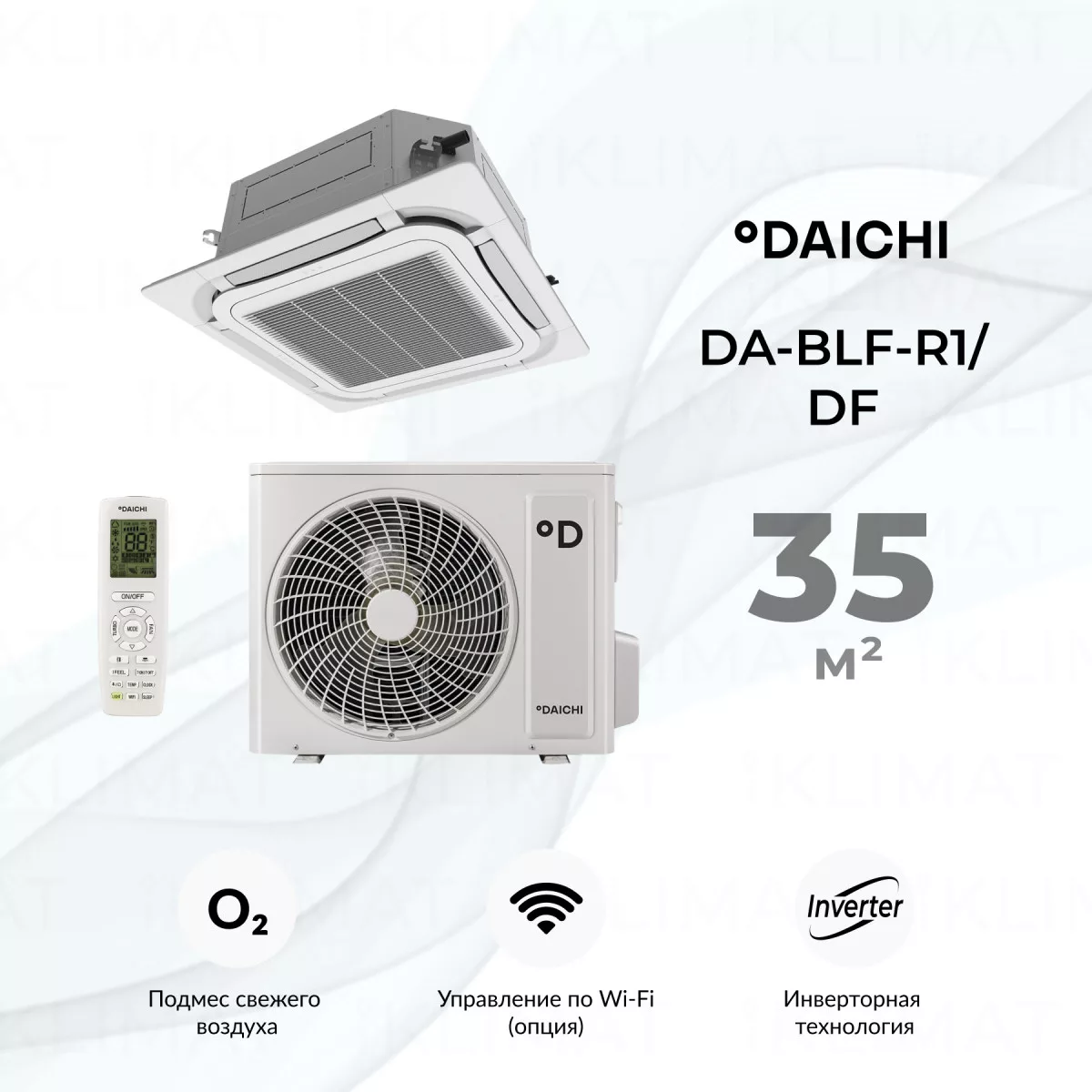 Daichi DA-BLF-R1/DF DA35BLFS1R1/DF35BLS1R1/DPT05L Фото №0