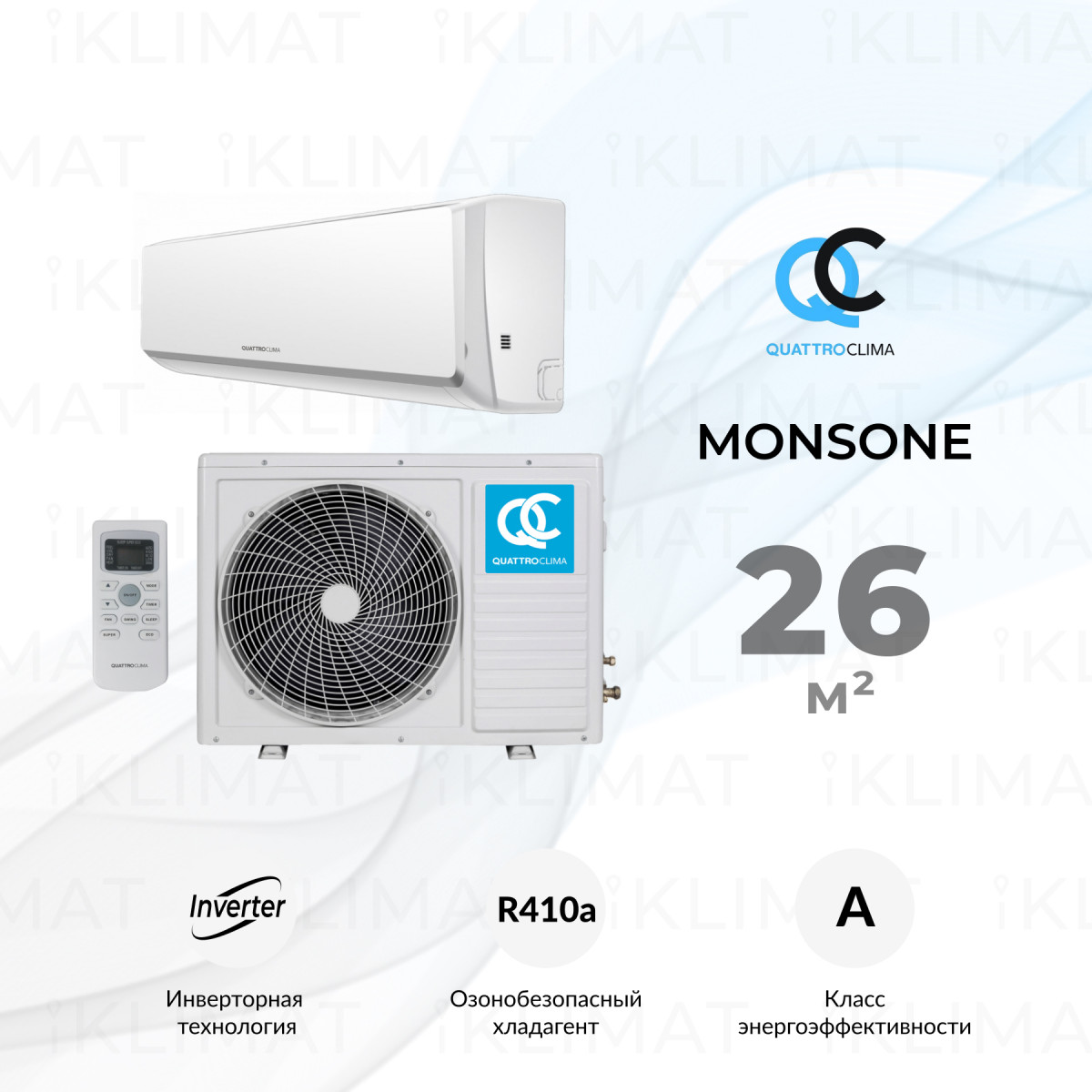 QUATTROCLIMA Сплит-система QV-M09WAE/QN-M09WAE Фото №0