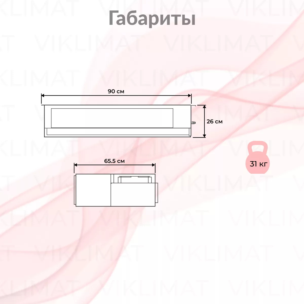 TOSOT Блок внутренний T24H-FDSA/I Фото №1