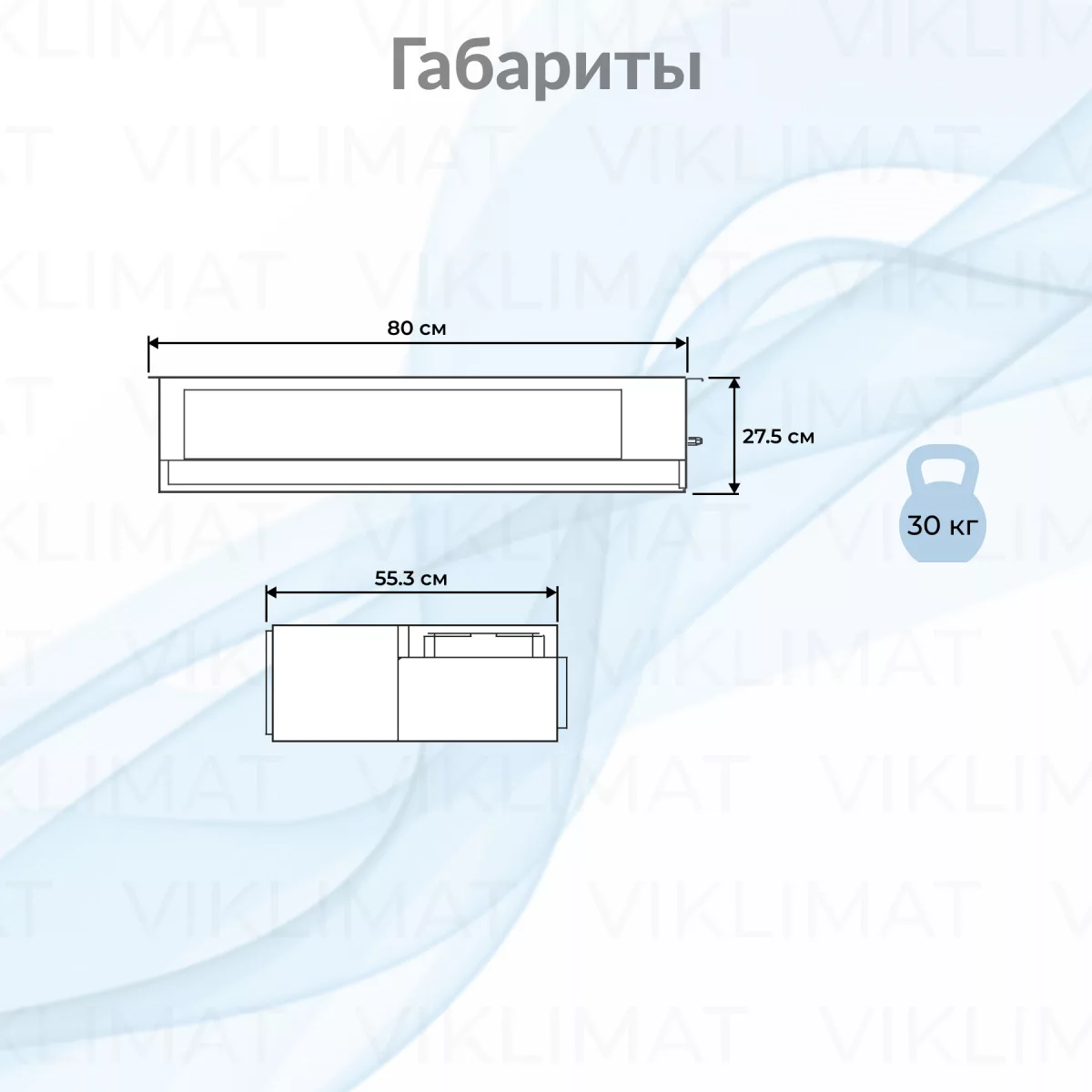Haier AA9D15E00RU Фото №1
