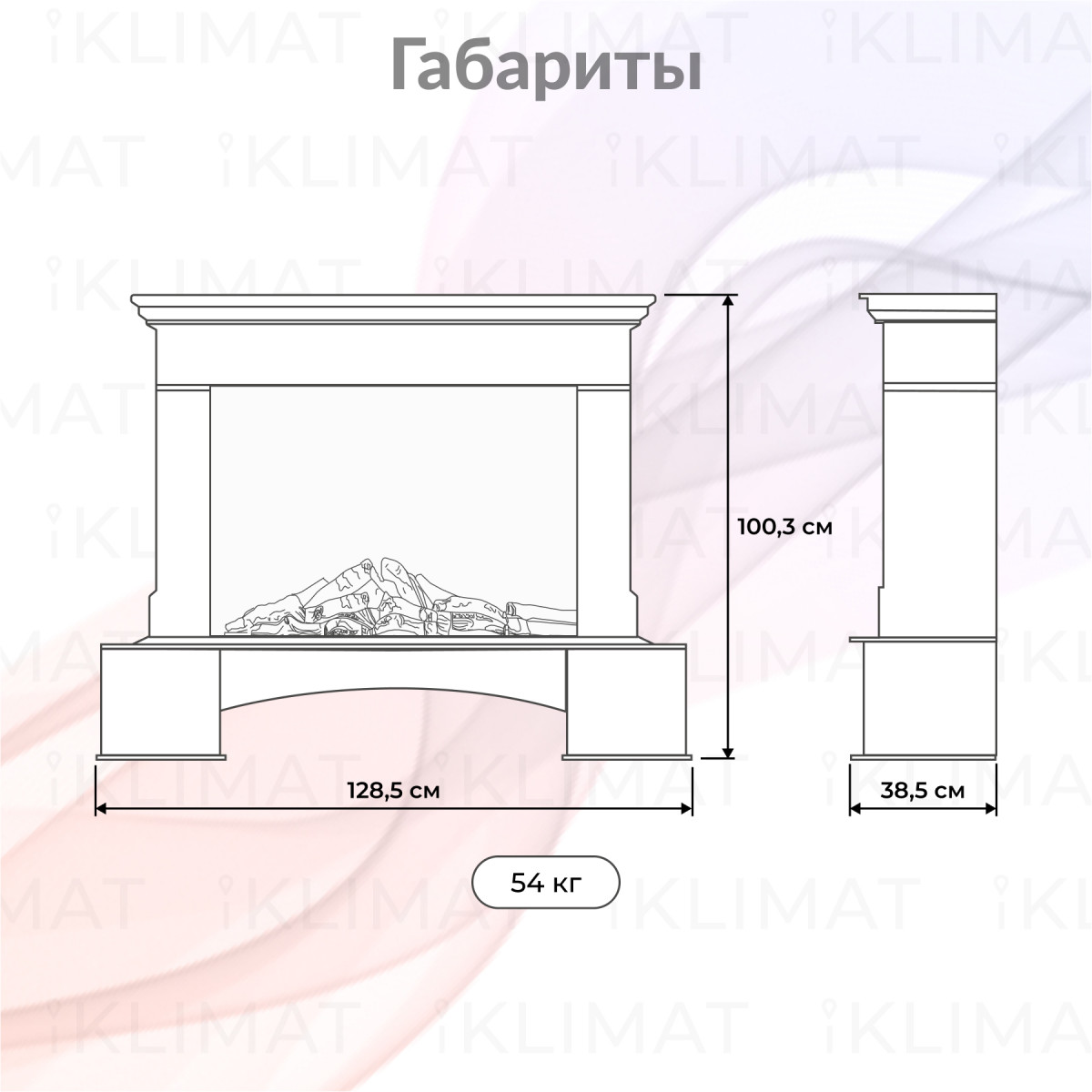 Firelight Комфорт Forte Wood 30 BDO Фото №1
