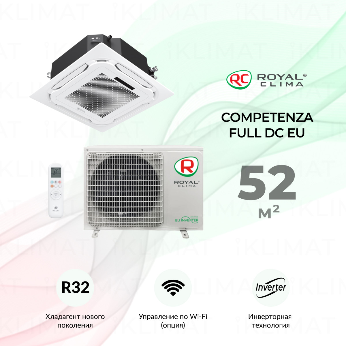 ROYAL CLIMA COMPETENZA FULL DC EU Inverter CO-4C 18HNBI /CO-4C/pan 8D1/ CO-E 18HNBI Фото №0