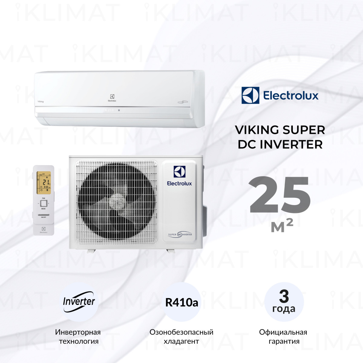 Сплит-система инверторного типа Electrolux EACS/I-09HVI/N3 комплект Фото №0