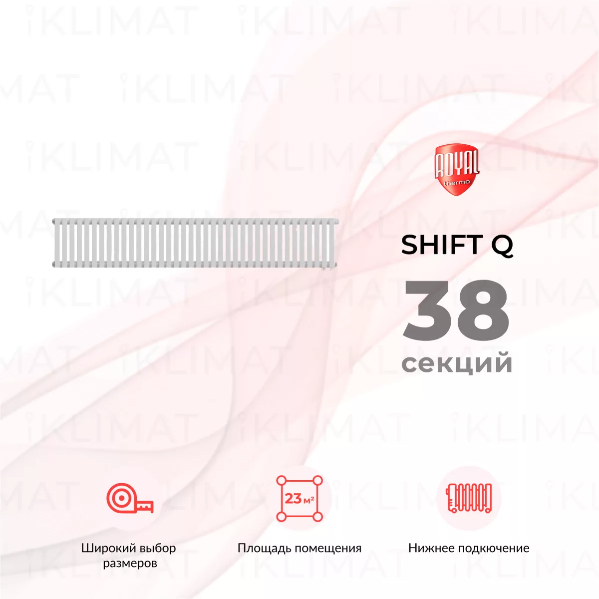 Royal Thermo Shift Q Q30-VC2030.38.9016 Фото №0