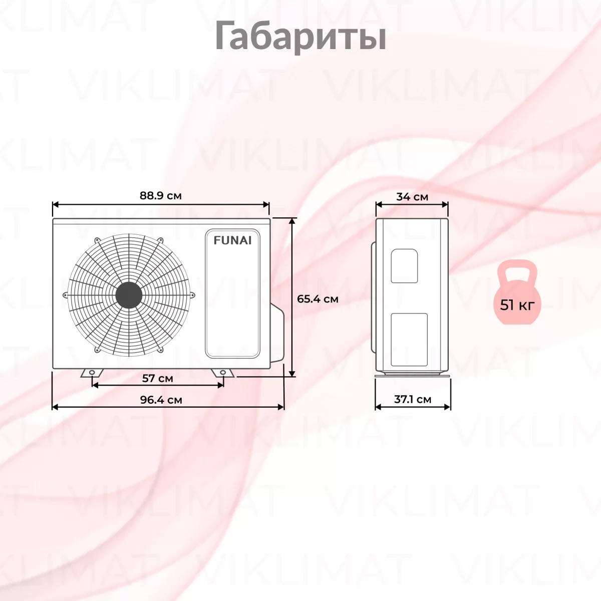 FUNAI KIRIGAMI RAM-I-4KG80HP.01/U Фото №1