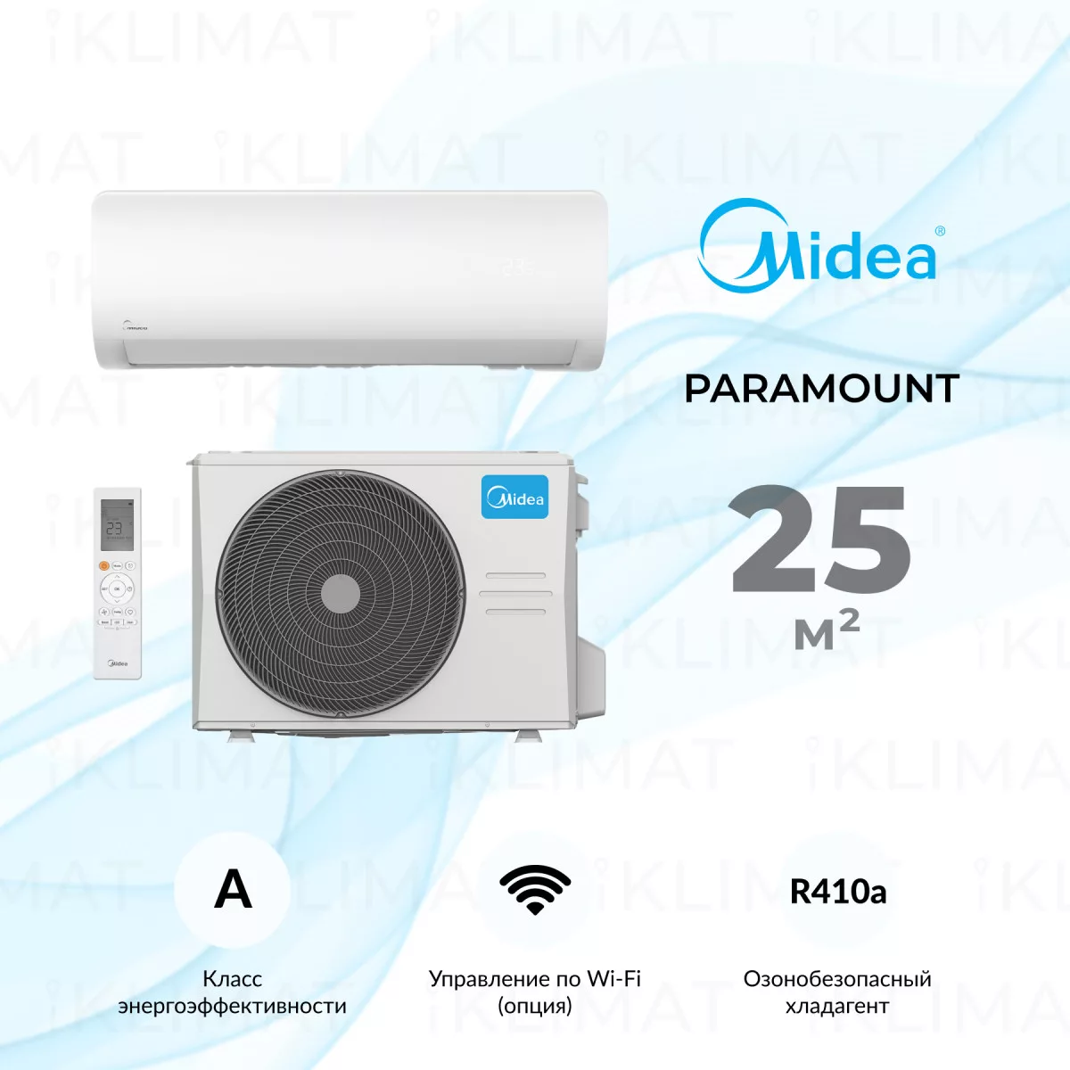 Midea Paramount MSAG1-09HRN1-I/MSAG1-09HRN1-O Фото №0