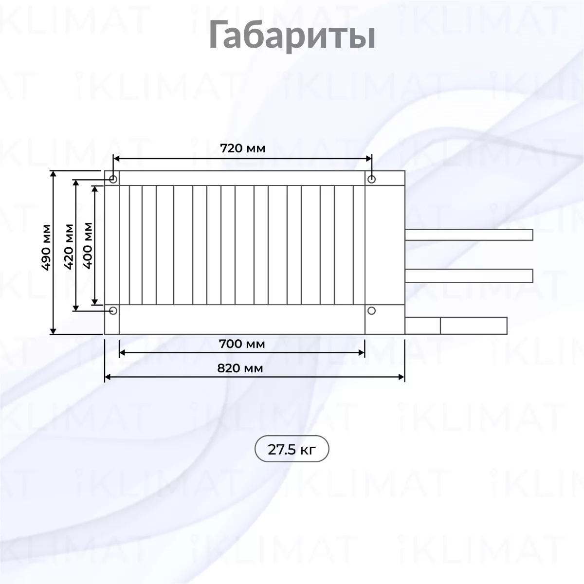 SHUFT WHR-W WHR-W 700x400-3 Фото №1