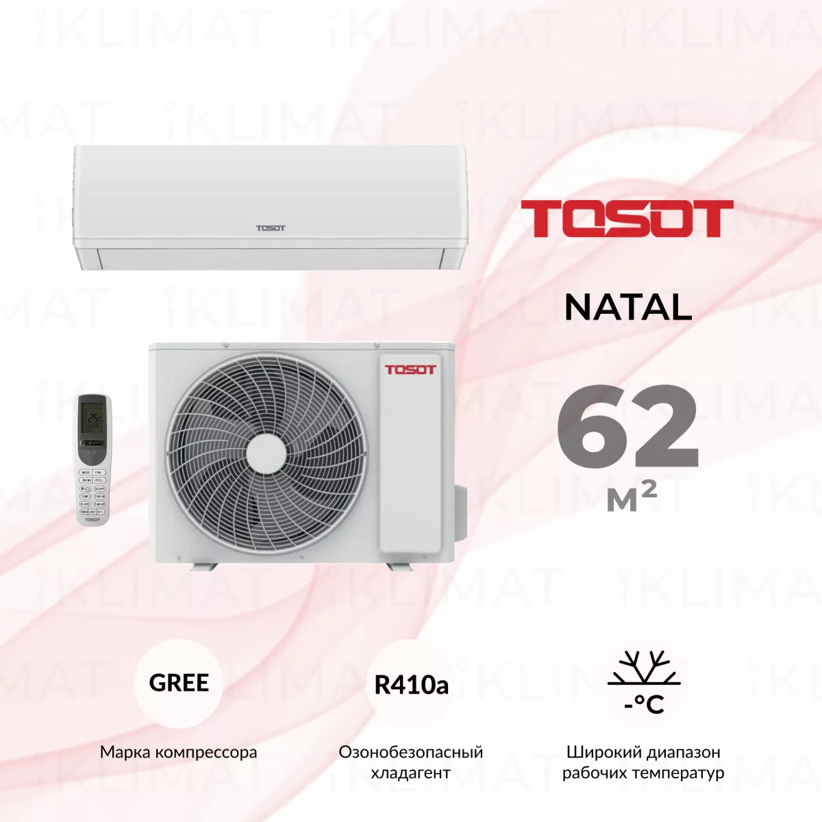 TOSOT Сплит-система T24H-SnN2/I/T24H-SnN2/O Фото №0