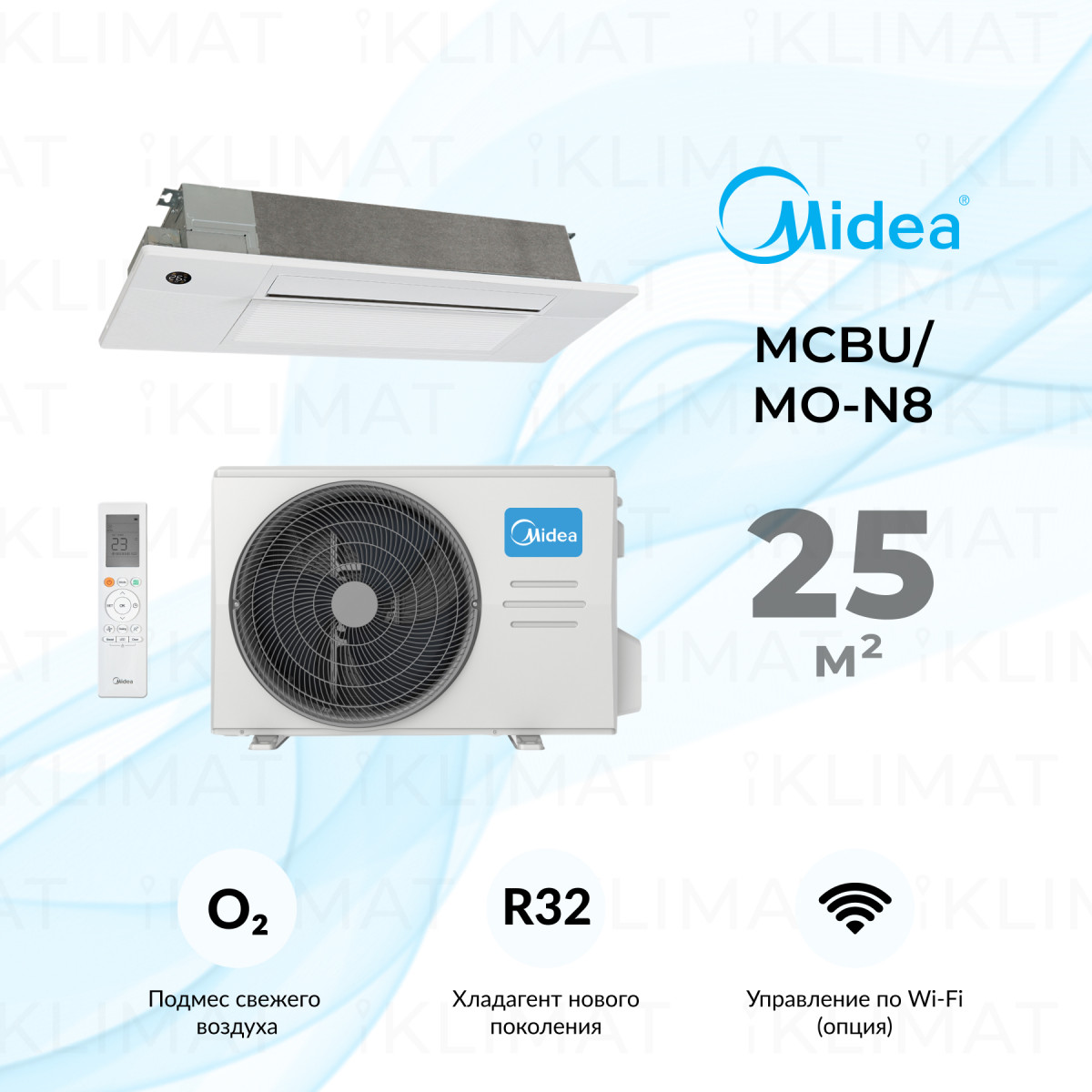 Midea MCBU/MO-N8 MCBU-09HRFN8/MOX230-09HFN8-Q(GA) Фото №0