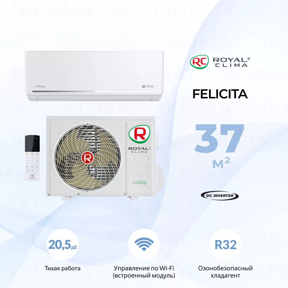 ROYAL CLIMA FELICITA Inverter RCI-FC35HN Фото №0