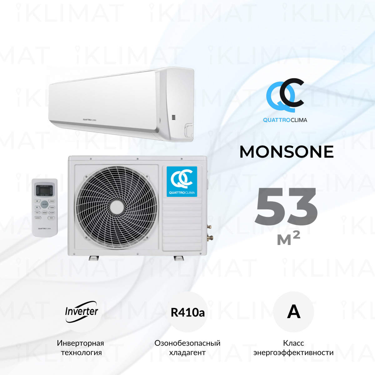 QUATTROCLIMA Сплит-система QV-M18WAE/QN-M18WAE Фото №0