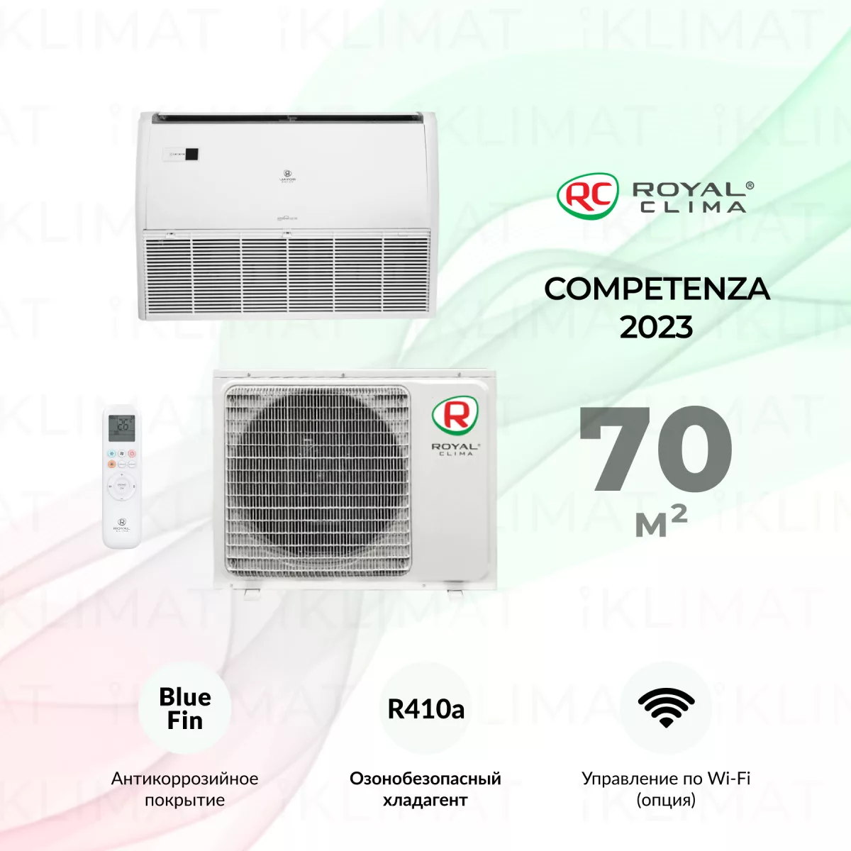ROYAL CLIMA COMPETENZA CO-F 24HNXA/CO-E 24HNXA Фото №0