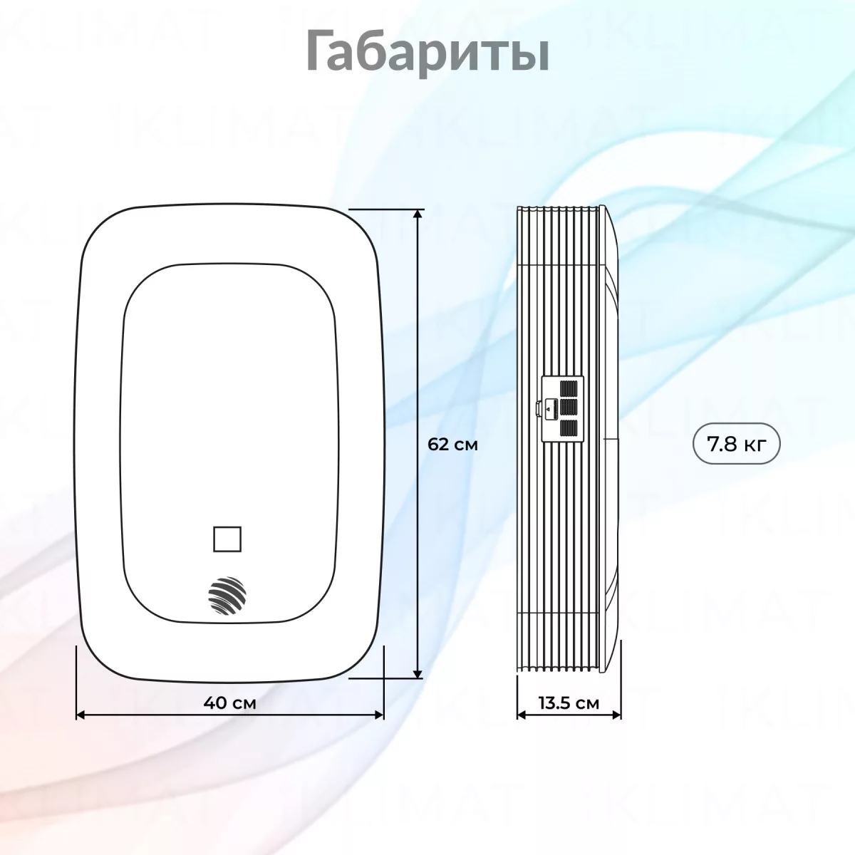 Бытовая вентиляционная установка серии ZEAV 135 Фото №1
