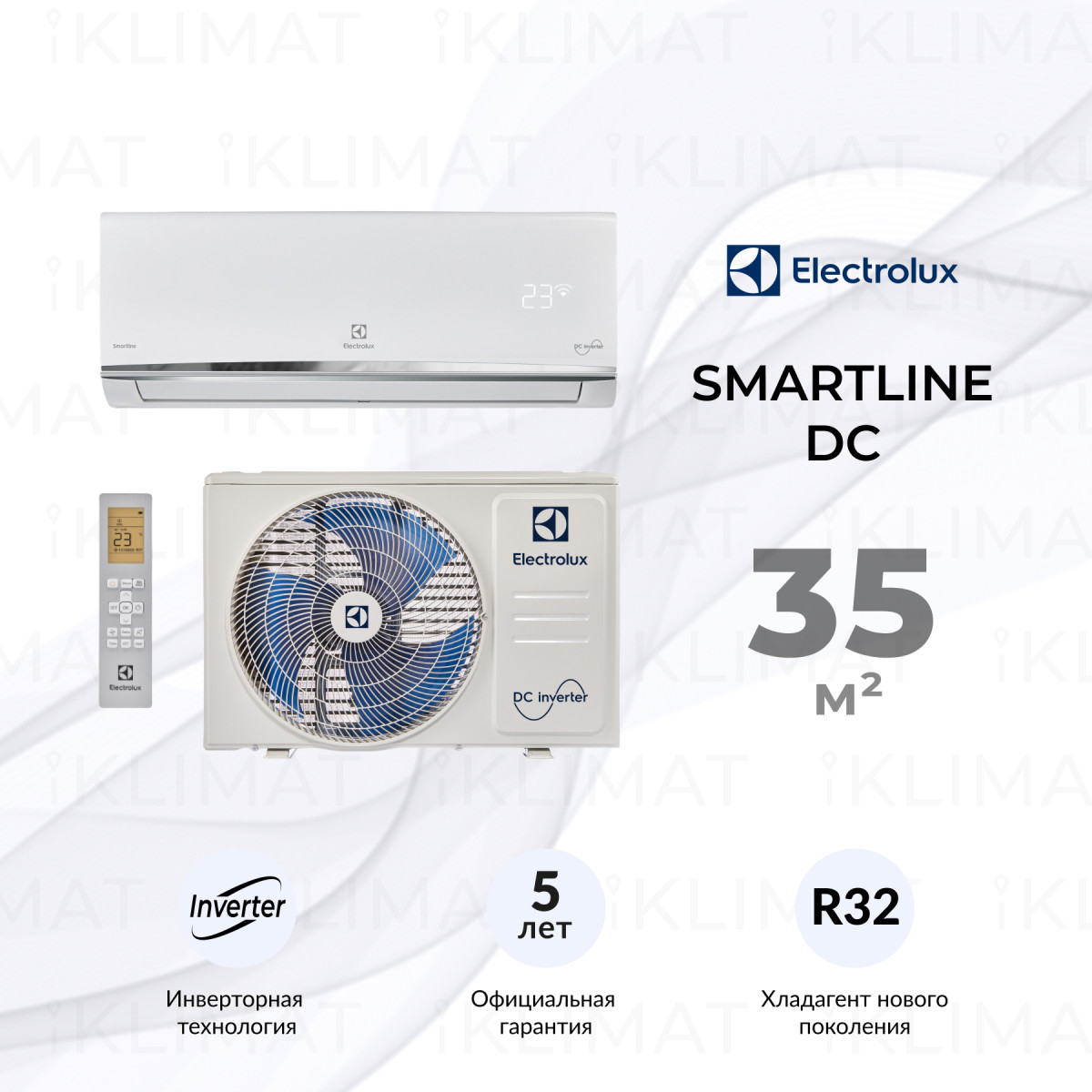 Сплит-система инверторного типа Electrolux Smartline DC EACS/I-12HSM/N8 комплект Фото №0