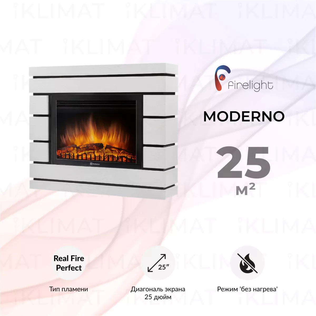Firelight Комфорт Moderno WO Фото №0