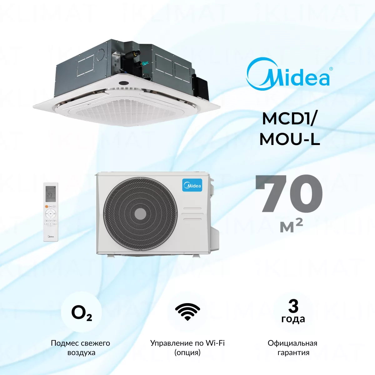 Midea MCD1/MOU-L MCD1-24HRN1-Q/MOX431U-24HN1-LQ/T-MBQ4-04A1 Фото №0