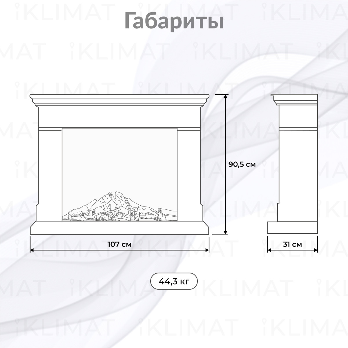 Electrolux EFP/P-2720RLS set Bricks 25+2720 Фото №1
