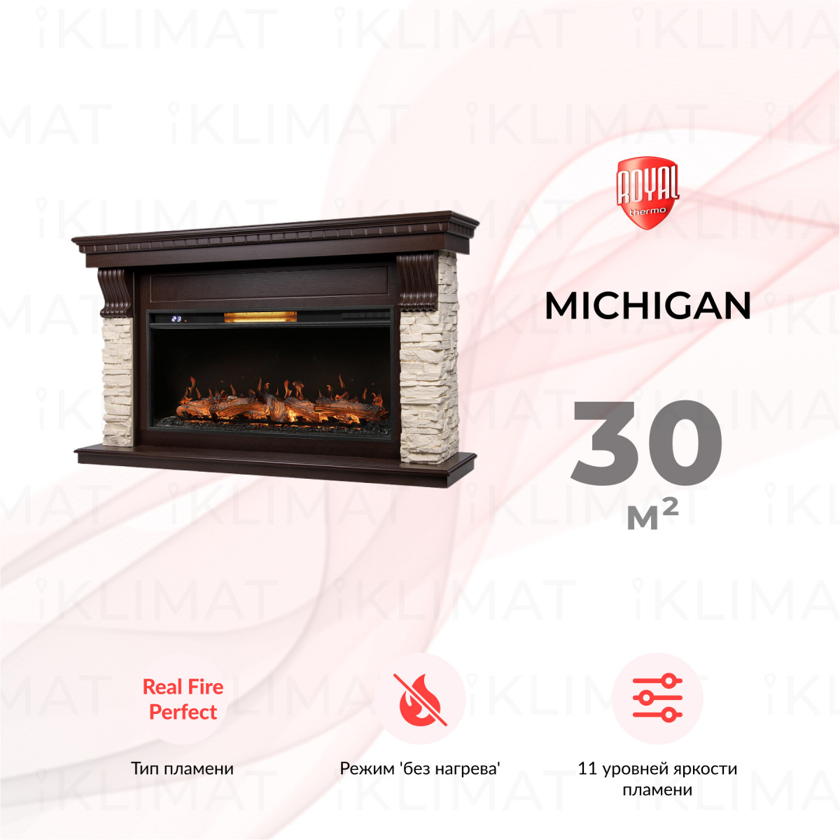 Royal Thermo Michigan set RTFP/P-AR40LS+Michigan 40 DO Фото №0