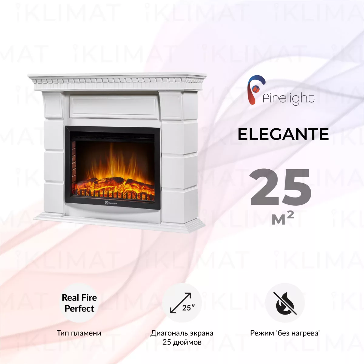 Firelight Elegante 25 Elegante 25 W R/V Фото №0