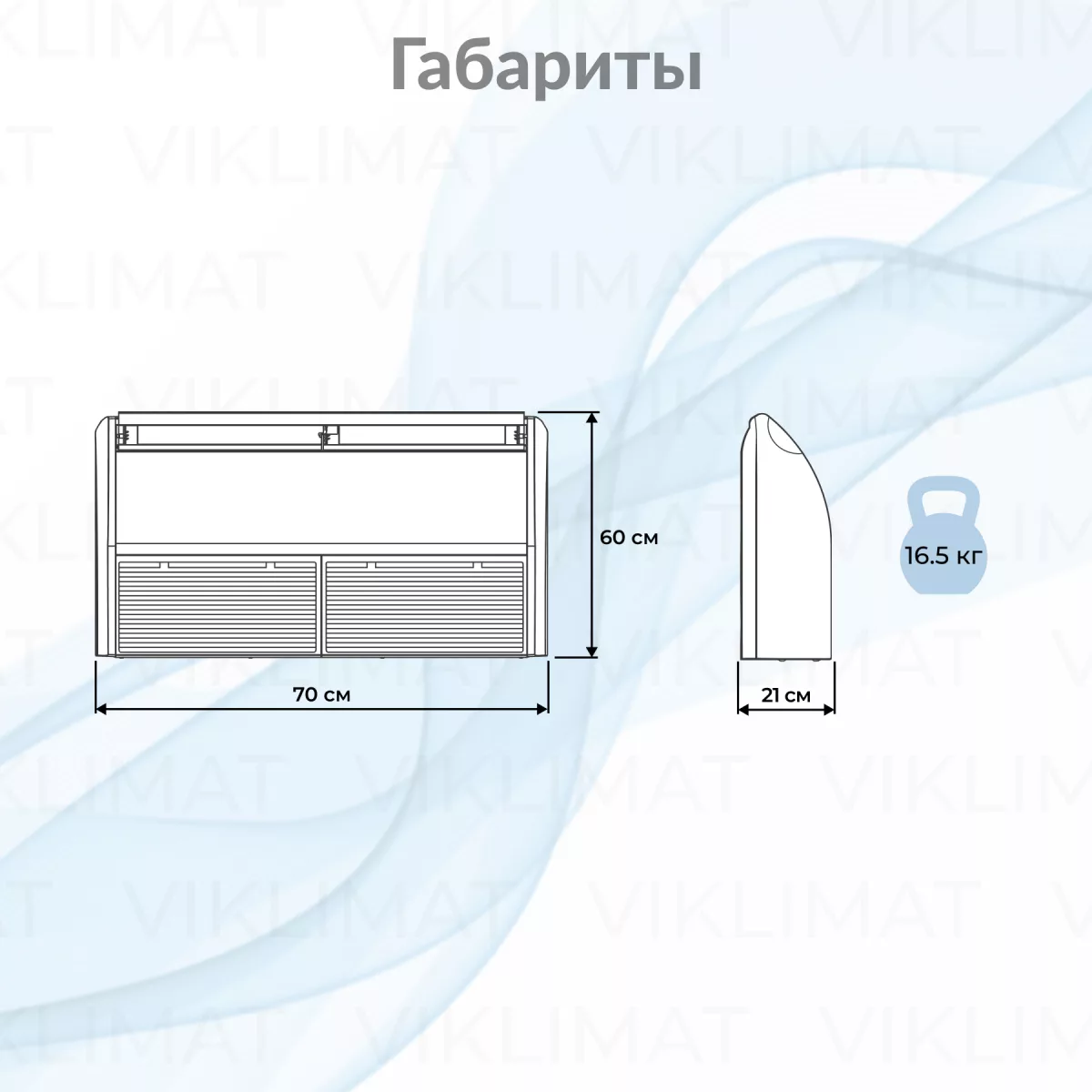 Haier AA2JW5E00RU Фото №1