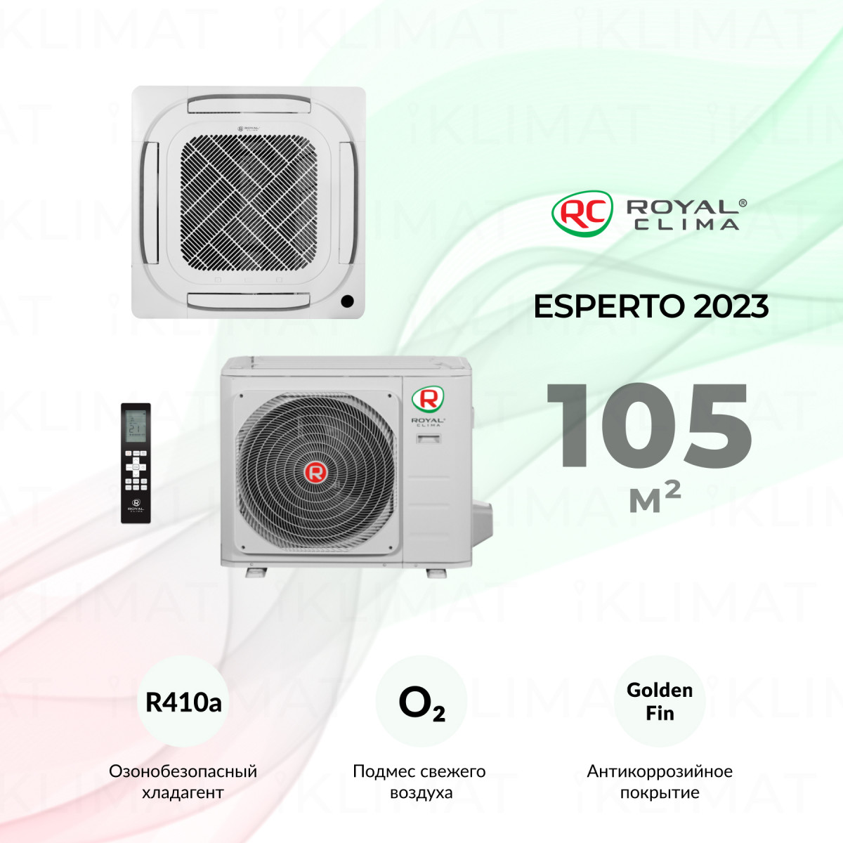 Классическая сплит-система кассетного типа серии ESPERTO 2023 ES-C 36HRX/ES-C pan/2X/ES-E 36HX Фото №0