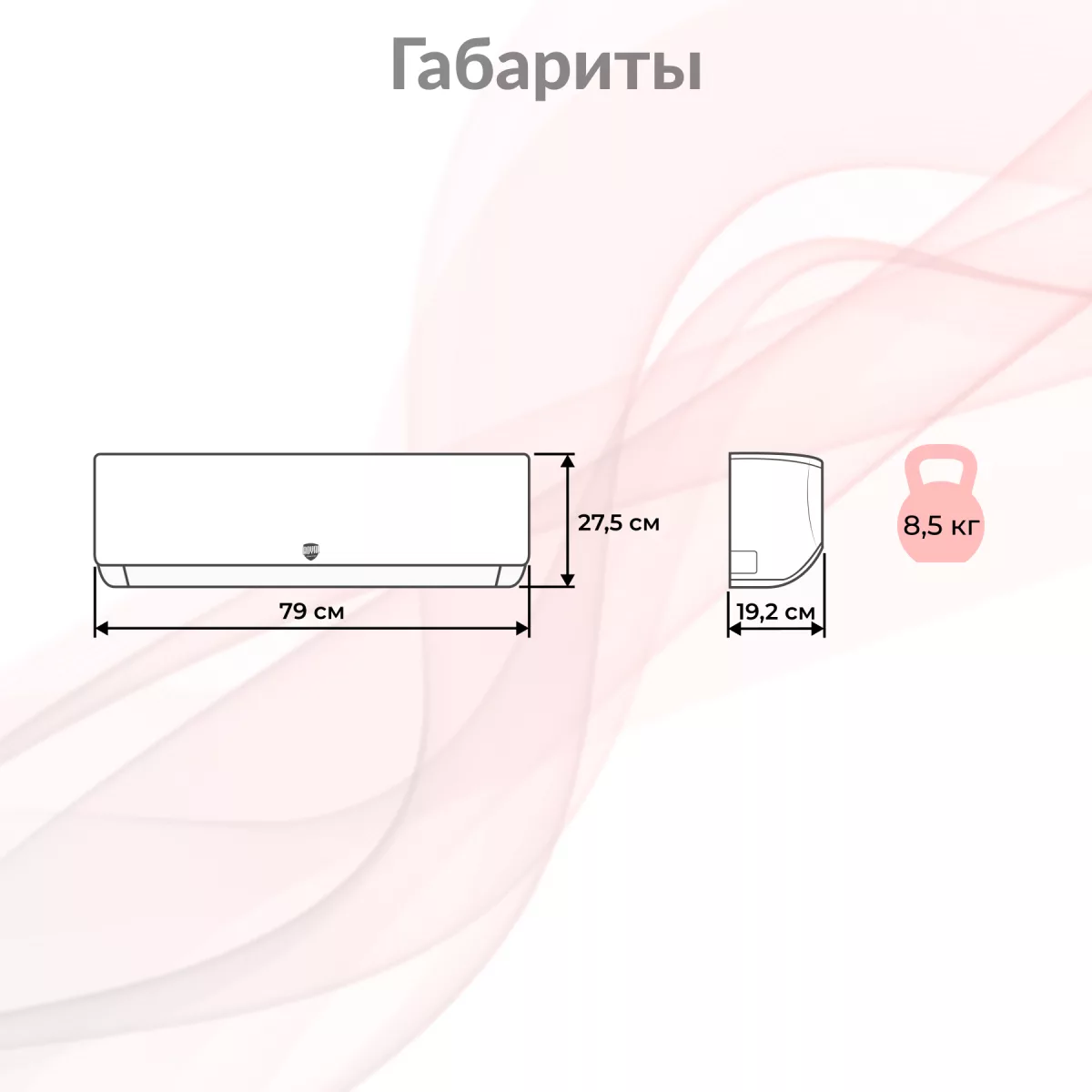Royal Thermo MULTI COMBO ERP DC RTFMI/in-09HN8/black Фото №1