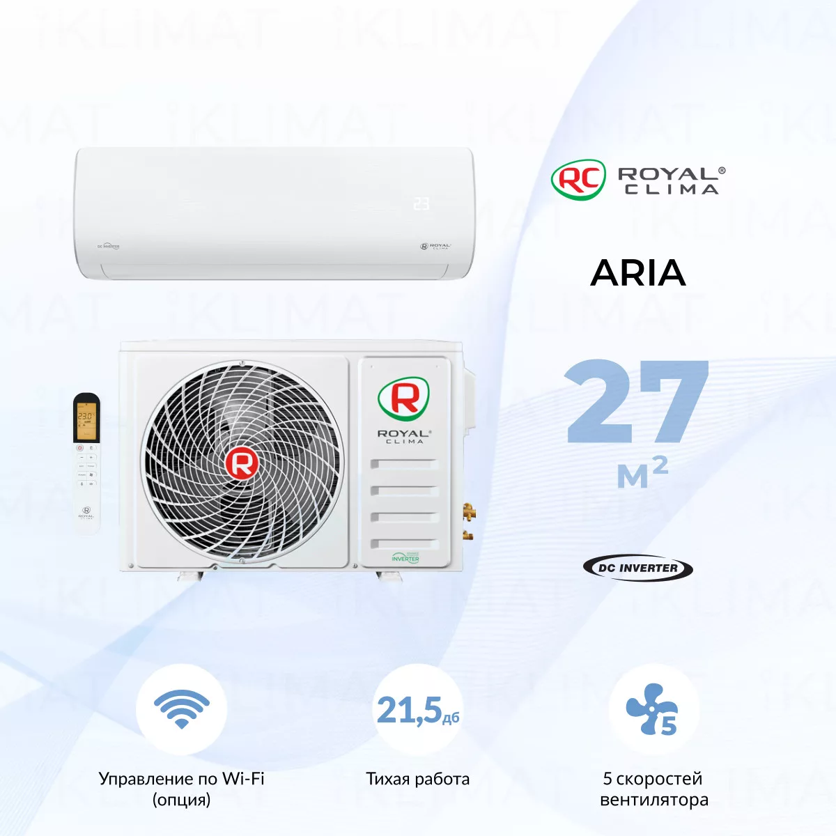 ROYAL CLIMA ARIA Inverter RCI-AR28HN Фото №0