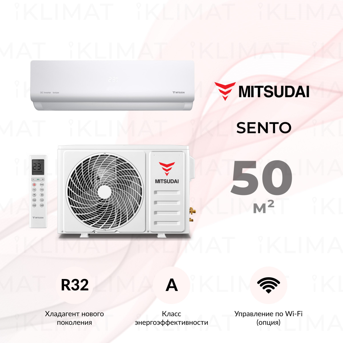 MITSUDAI SENTO MD-SNC18AI Фото №0