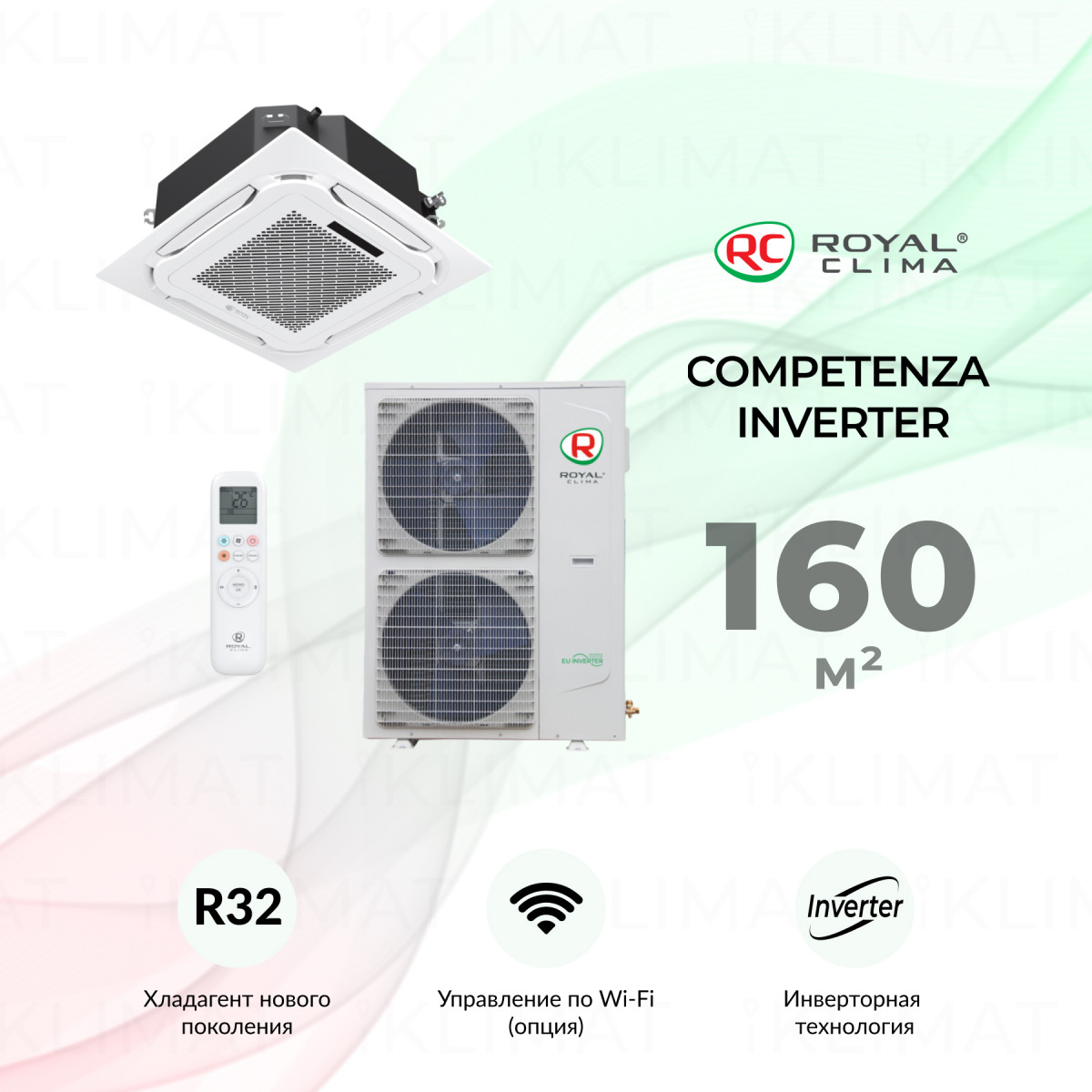 ROYAL CLIMA COMPETENZA Inverter CO-4C 60HNBI /CO-4C/pan 8D2 /CO-E 60HNBI Фото №0