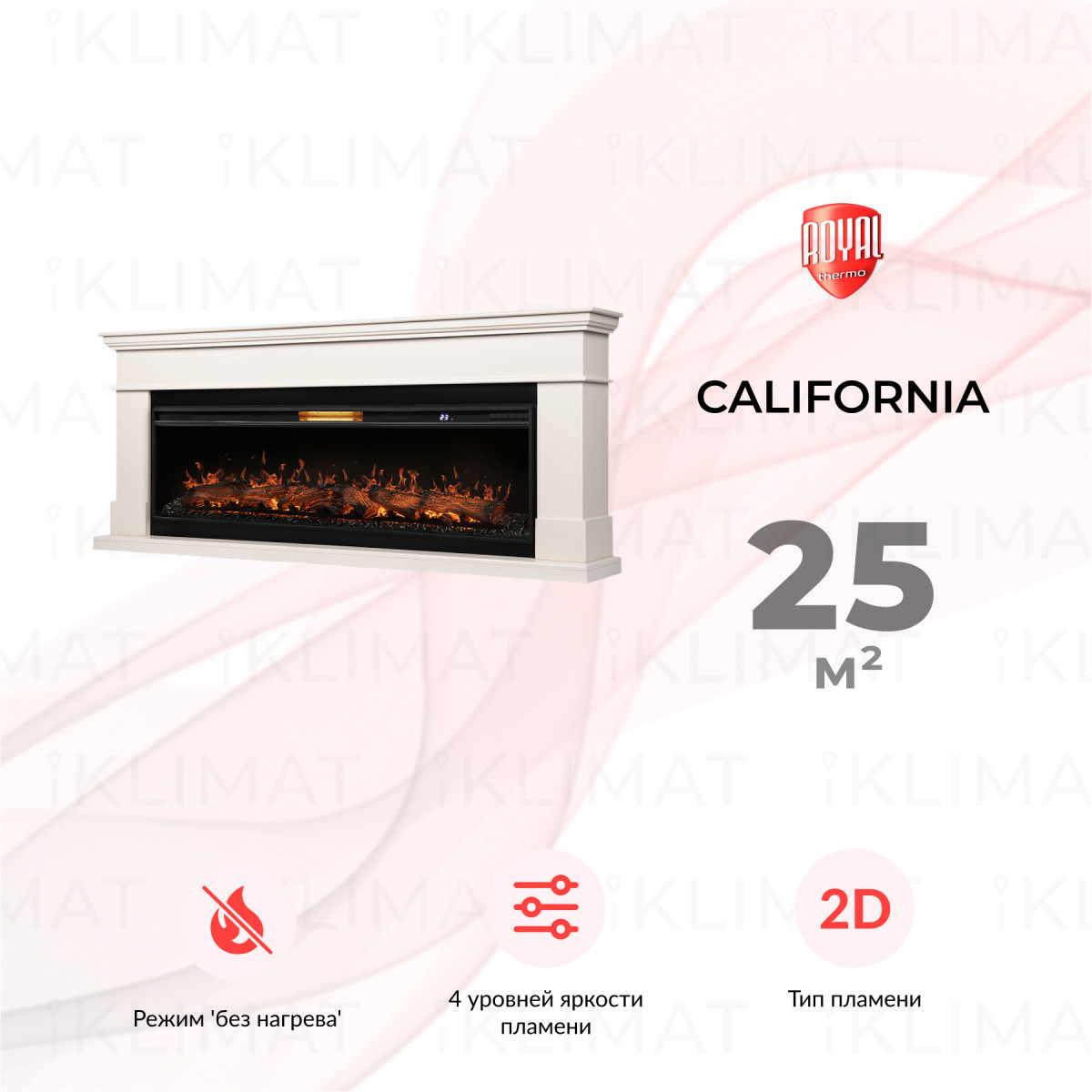 Royal Thermo California 60 set RTFP/P-AR60LS+California 60 IV Фото №0