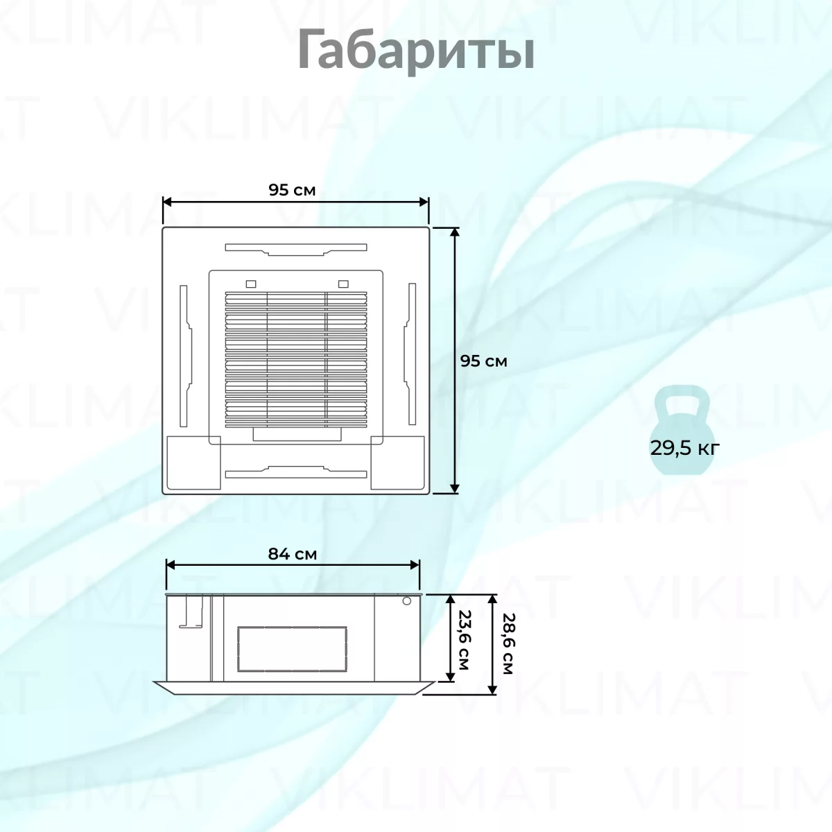 Hisense FREE Match DC Inverter R32 ACT-24UR4RJC8 Фото №1