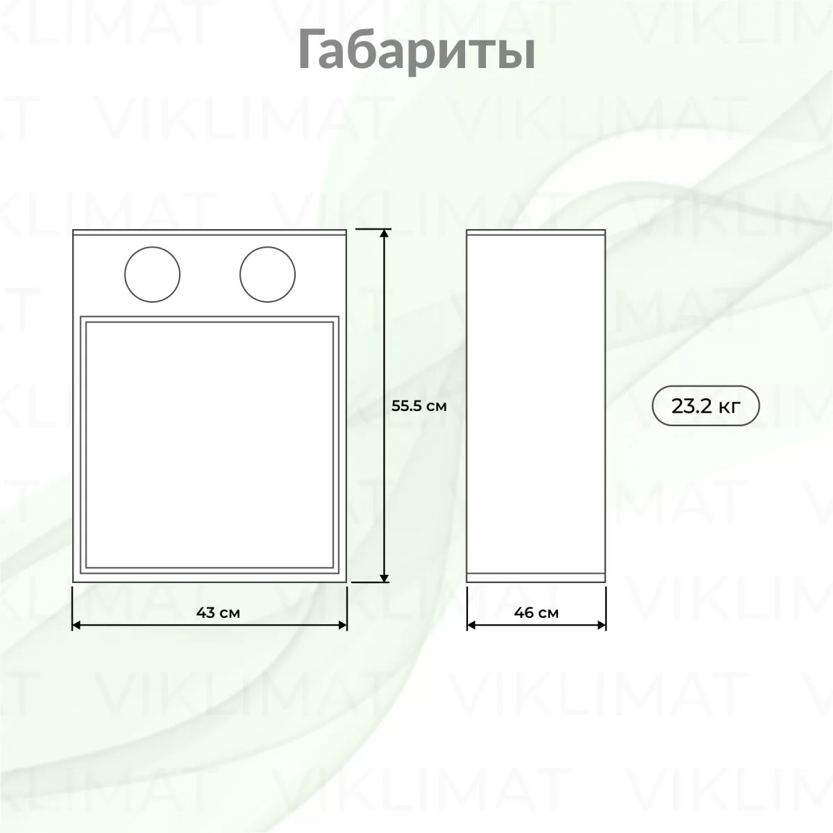 Ballu MASTER BHP-M-36 Фото №1