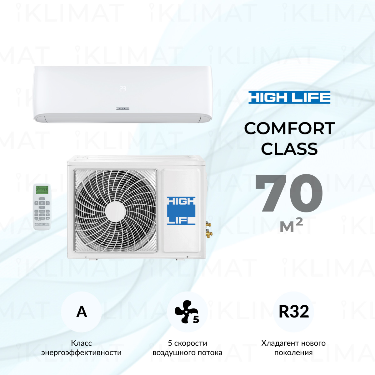 HIGH LIFE COMFORT CLASS ACHL-24CC-CHDV02S Фото №0