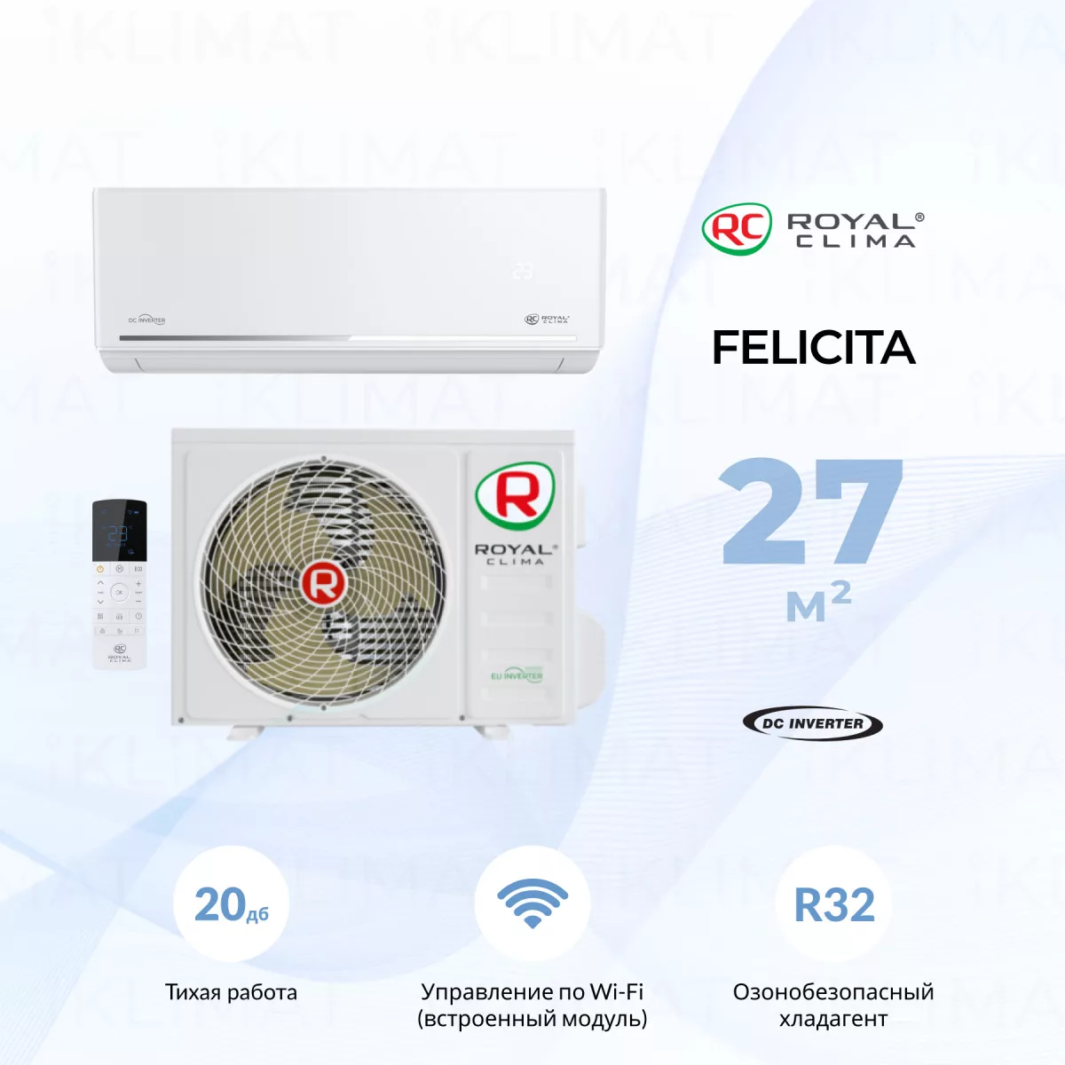 ROYAL CLIMA FELICITA Inverter RCI-FC28HN Фото №0