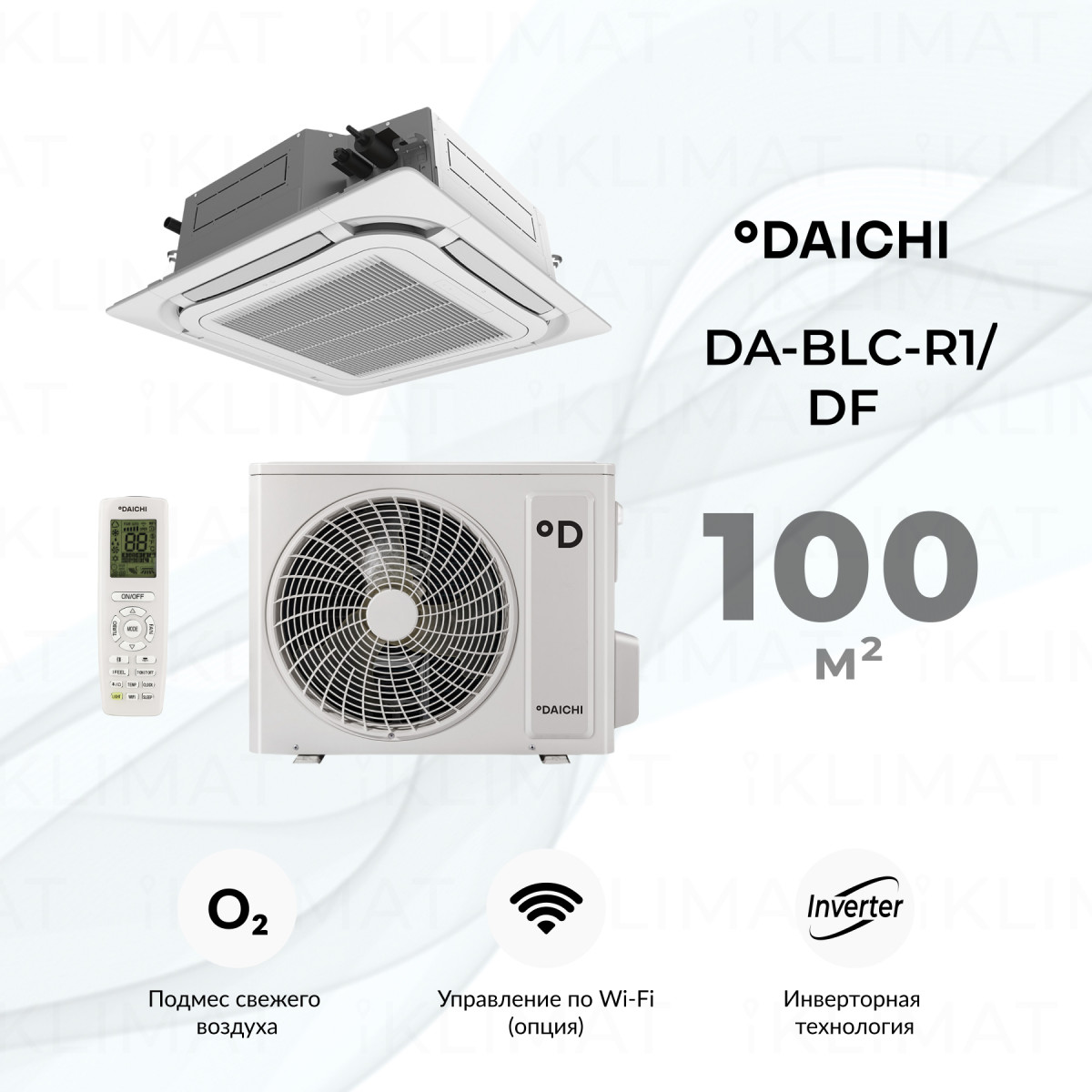 Daichi DA-BLC-R1/DF DA100BLCS1R1/DF100BLS1R1/DPC06L Фото №0