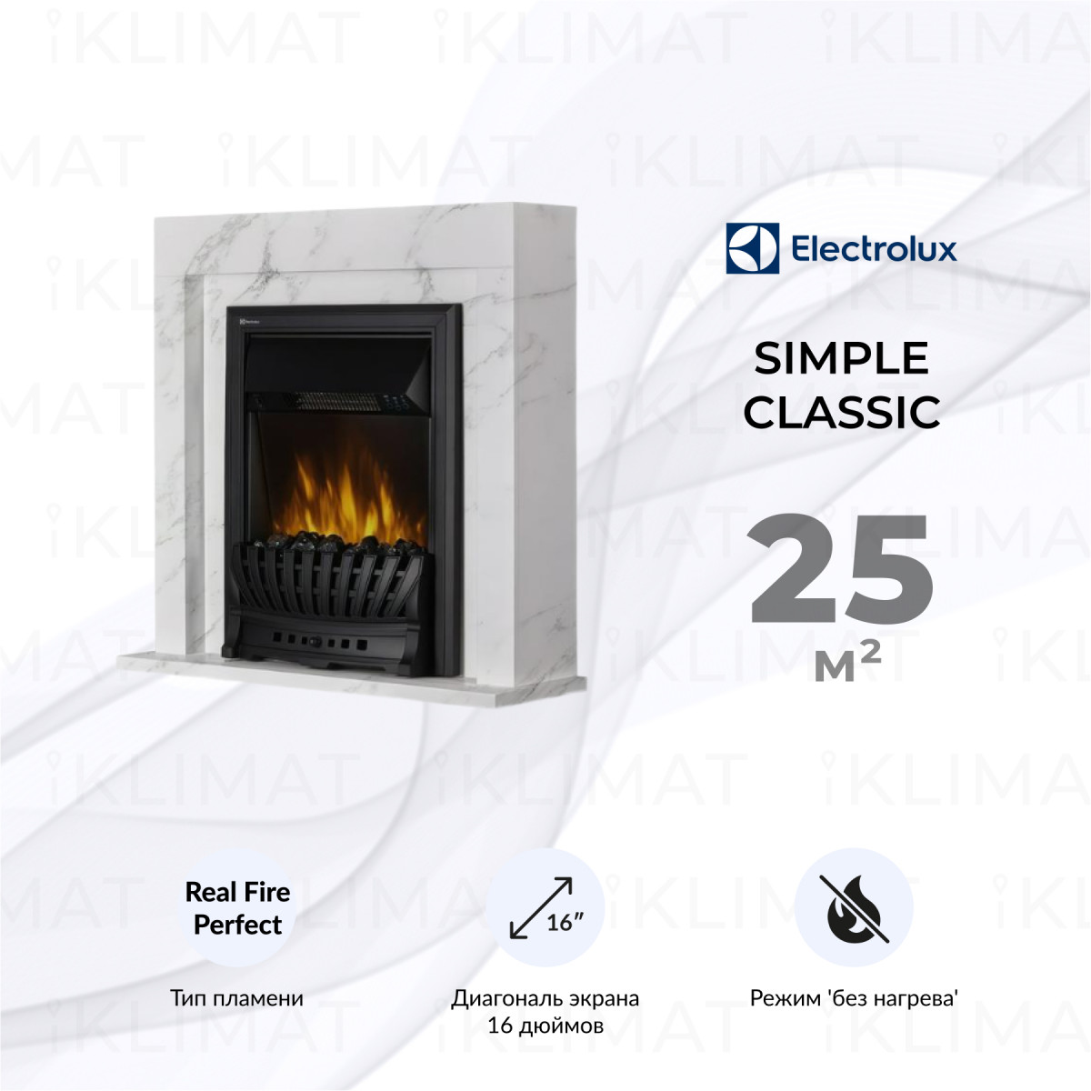 Electrolux Simple Classic set Simple Classic WM Фото №0