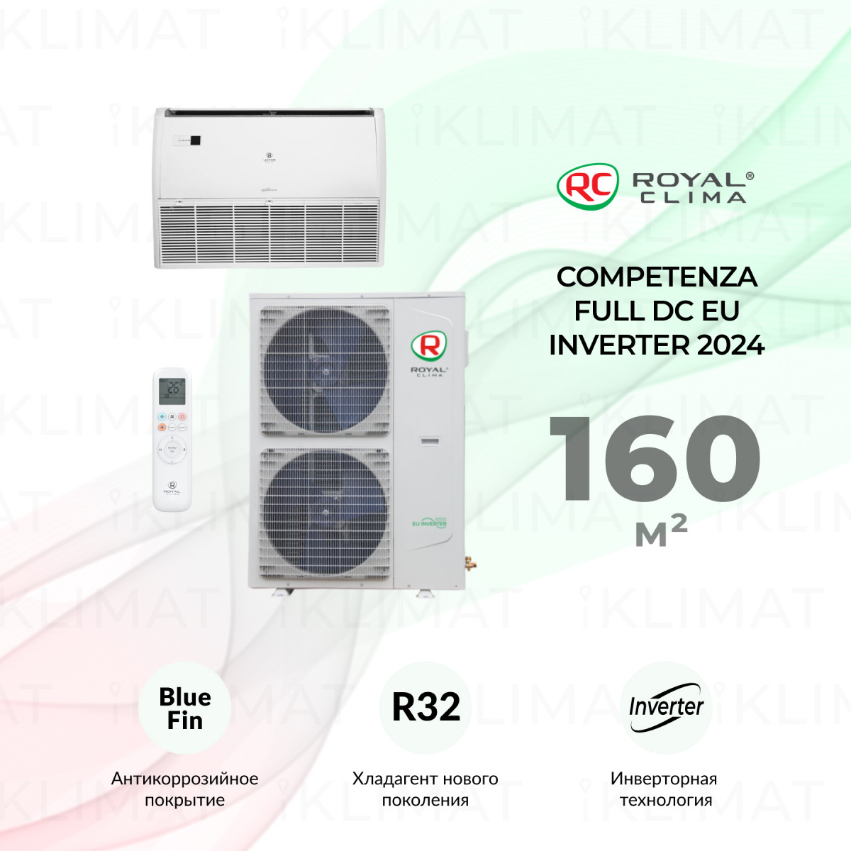 ROYAL CLIMA COMPETENZA FULL DC EU Inverter CO-F 60HNCI/CO-E 60HNCI Фото №0