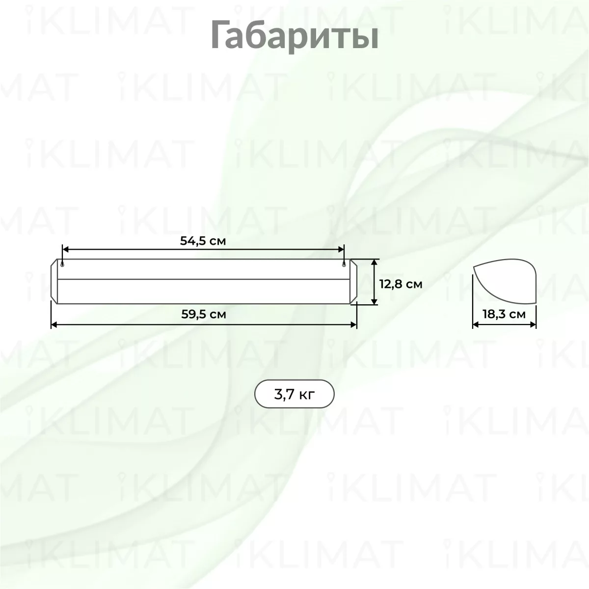 Ballu AirShell BHC-L06S03-S Фото №1