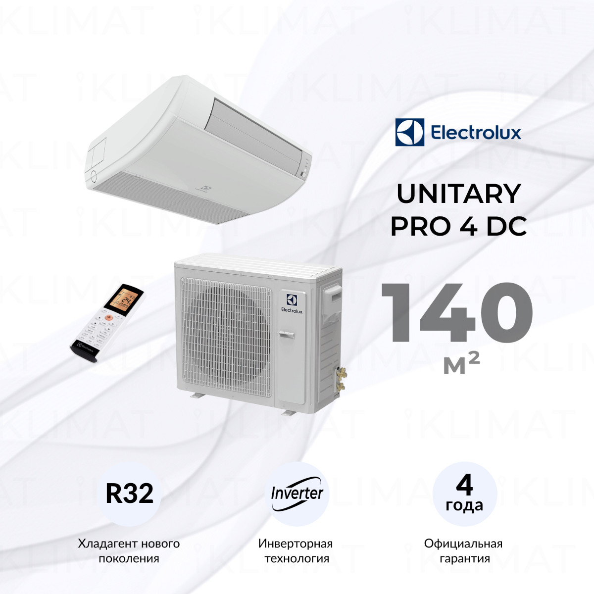 Electrolux Unitary Pro 4 DC EACU-48H/UP4-DC/N8 Фото №0