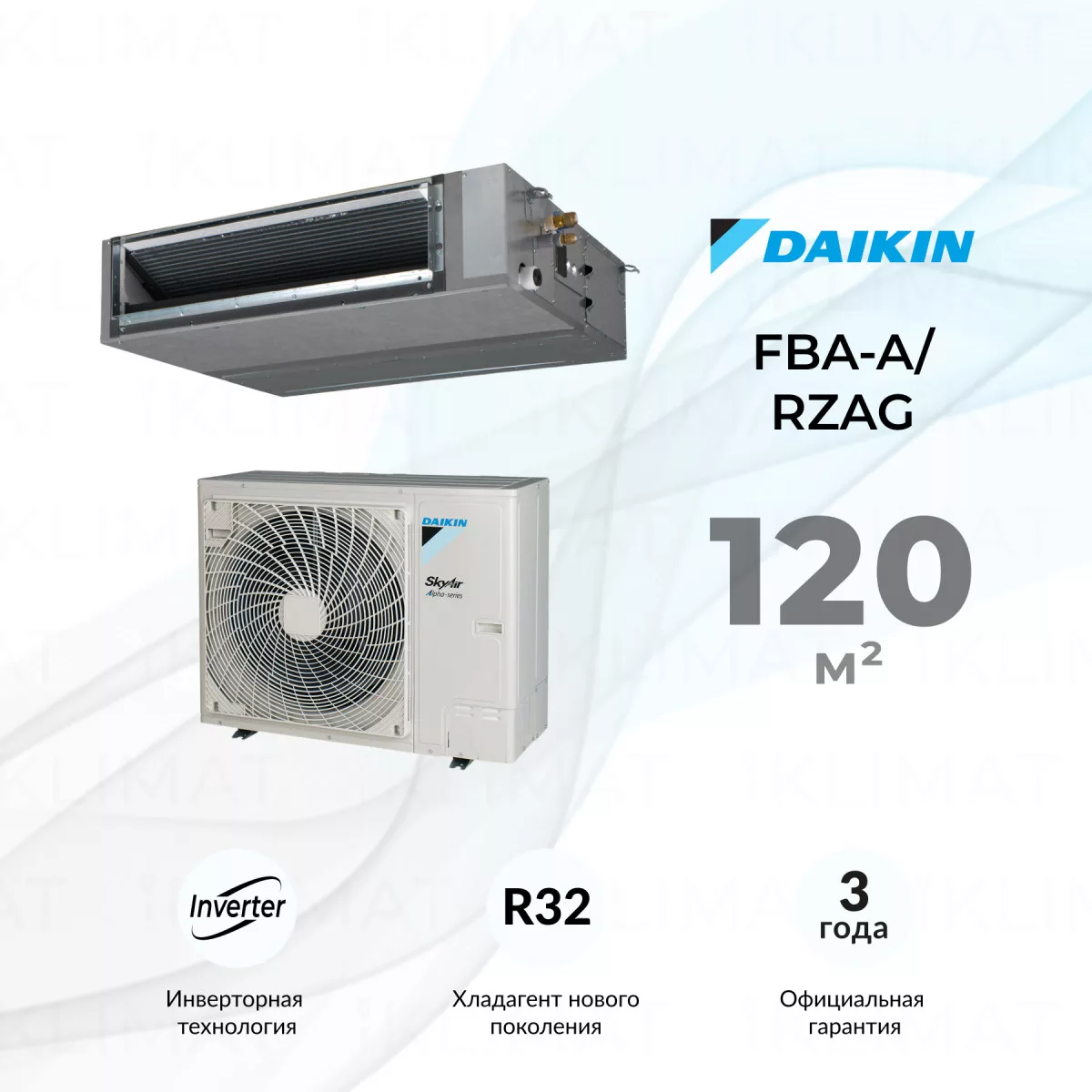 Daikin FBA-A/RZAG FBA125A/RZAG125NY1 Фото №0