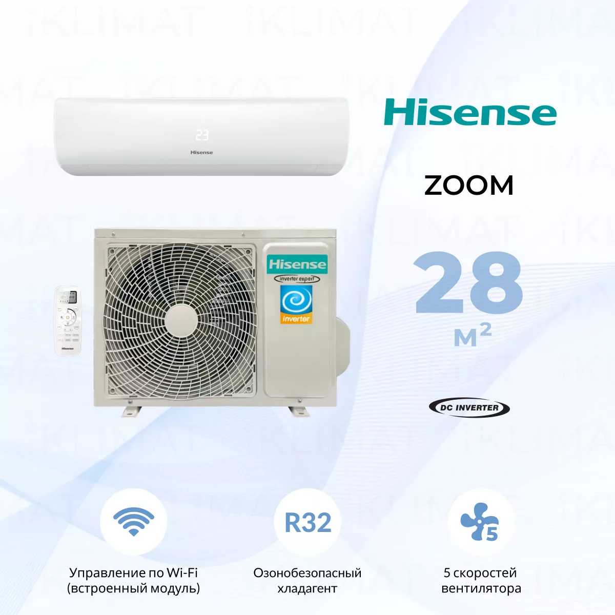 Hisense ZOOM DC Inverter AS-09UW4RYRKB05 Фото №0